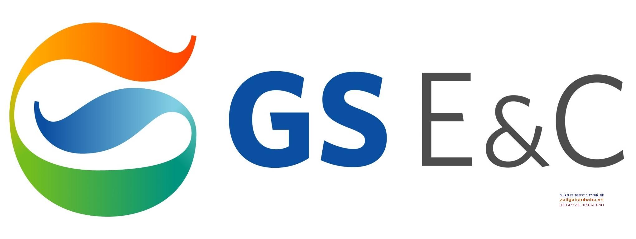 GS E&C