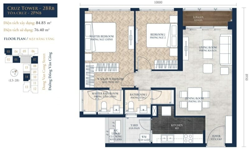 Feliz En Vista cho thuê tầng 20 tháp C nội thất đầy đủ 2 phòng ngủ view L81