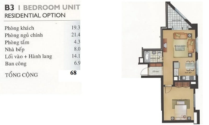 Căn hộ The Manor cho thuê 1 phòng ngủ lầu 12 block D nội thất đầy đủ