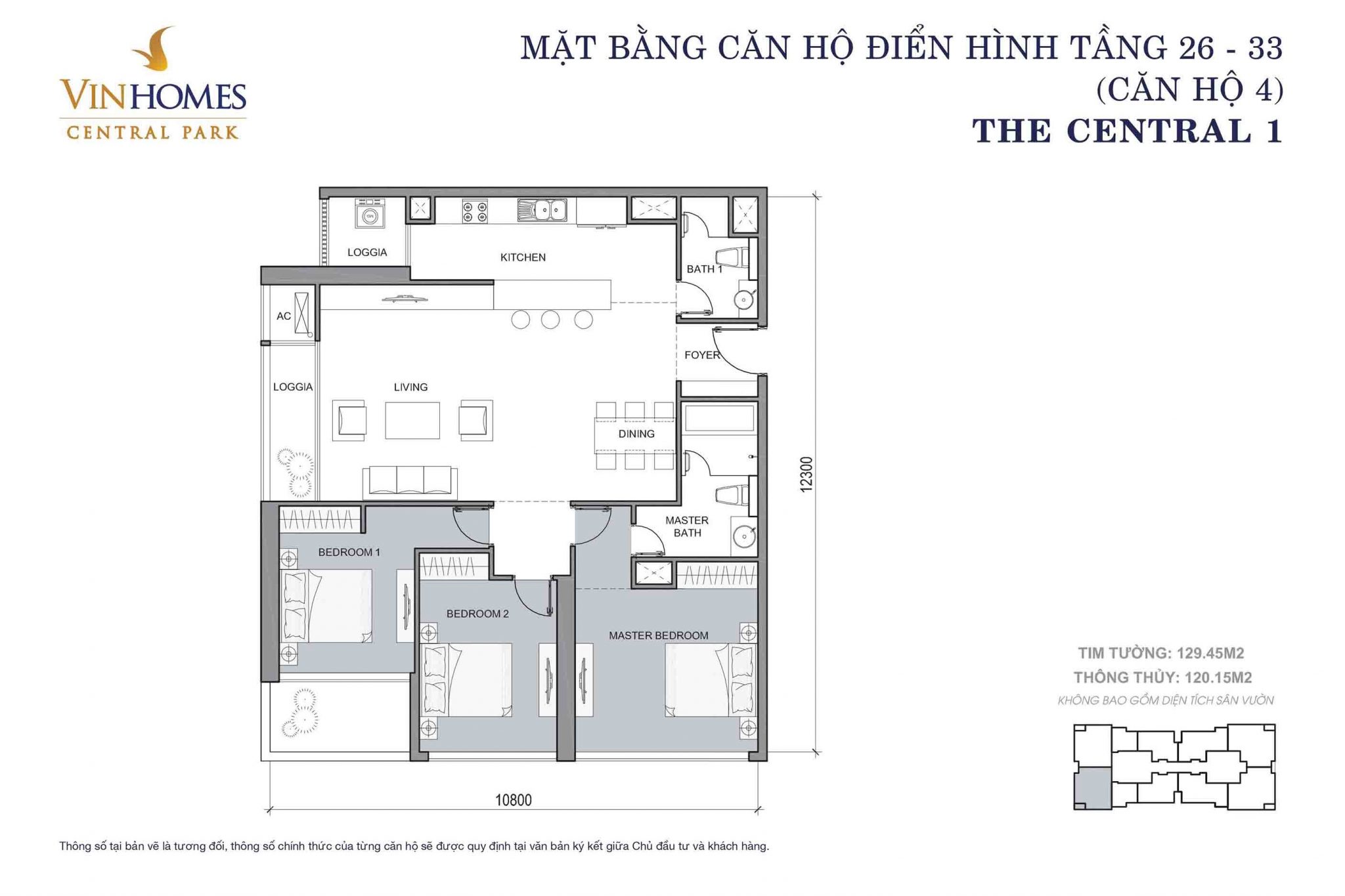 Mặt bằng Central 1 Vinhomes Central Park