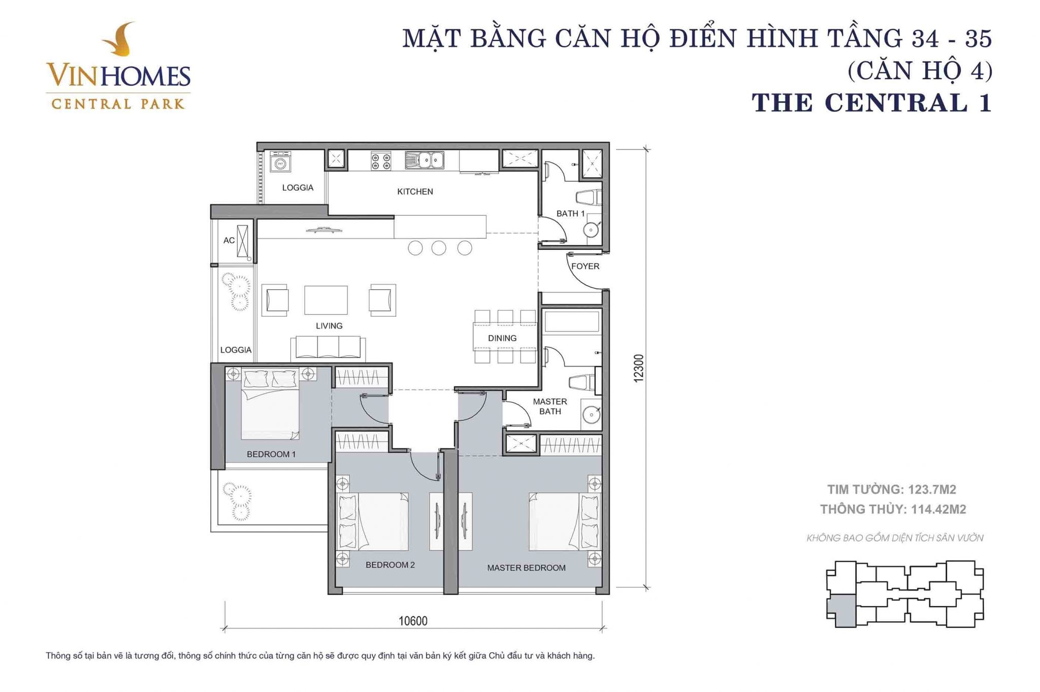 Mặt bằng Central 1 Vinhomes Central Park