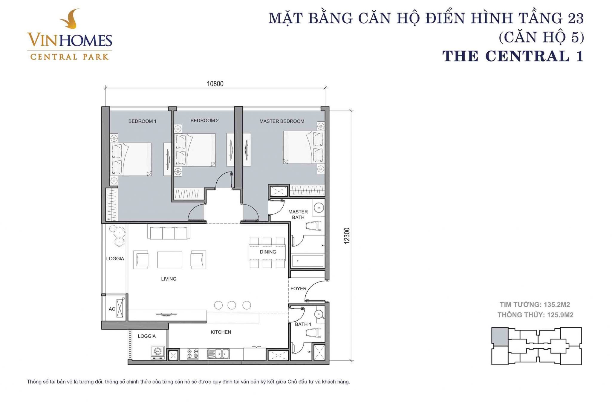 Mặt bằng Central 1 Vinhomes Central Park