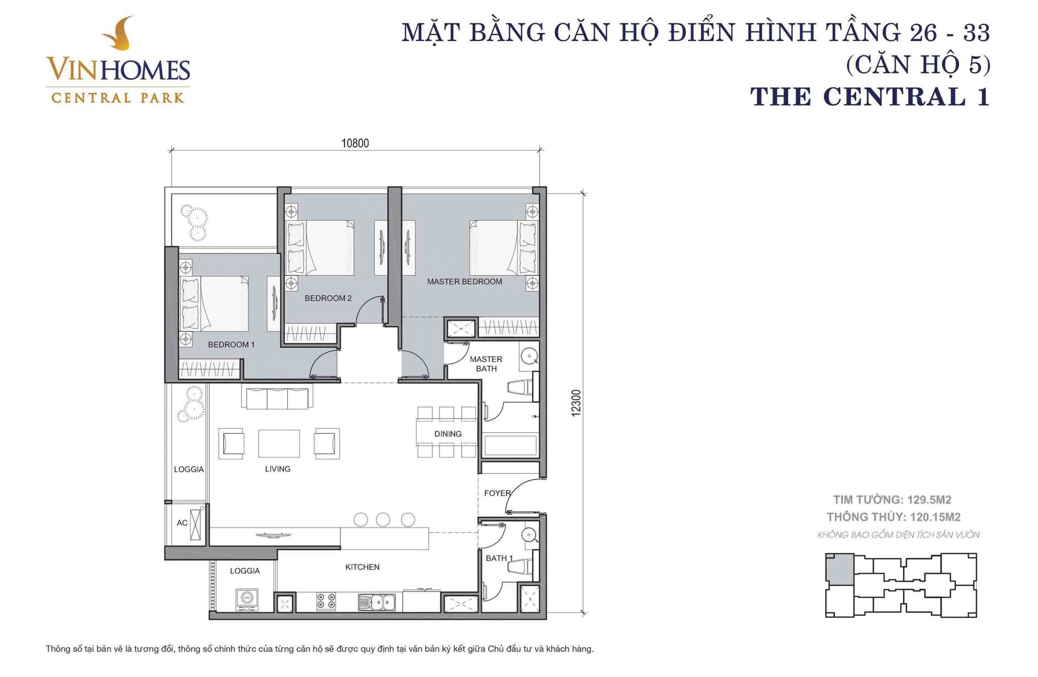 Mặt bằng Central 1 Vinhomes Central Park