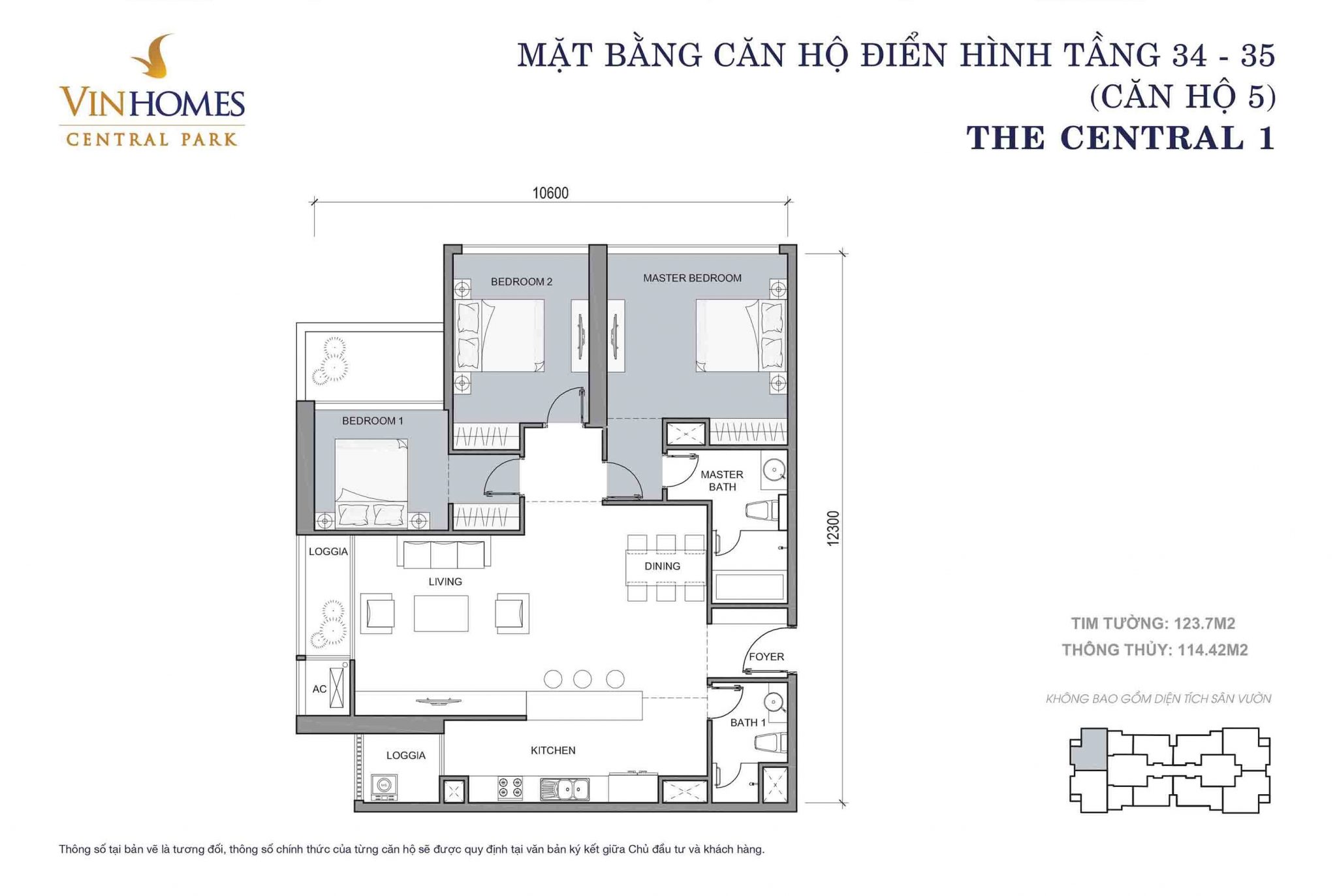 Mặt bằng Central 1 Vinhomes Central Park