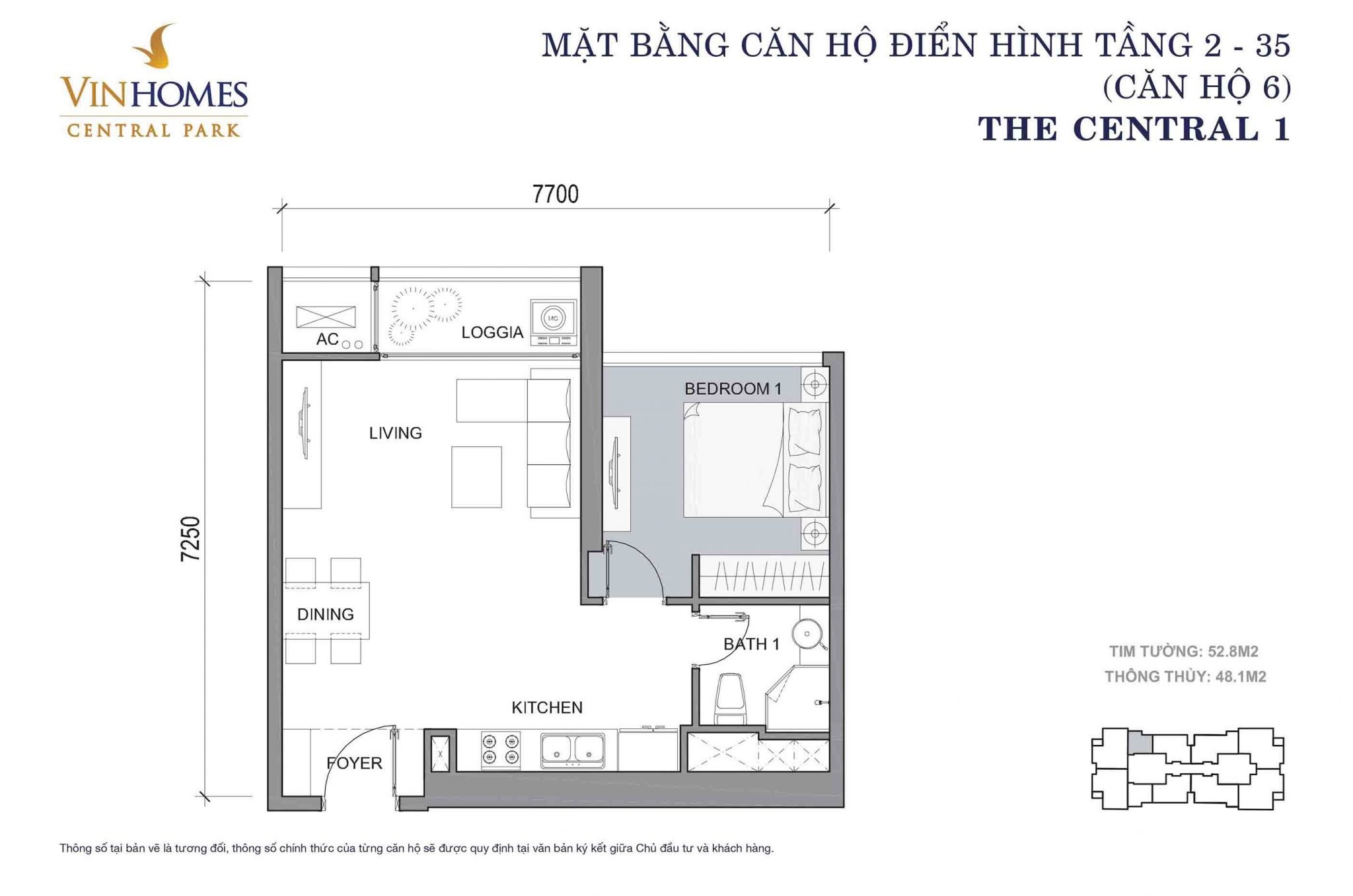 Mặt bằng Central 1 Vinhomes Central Park