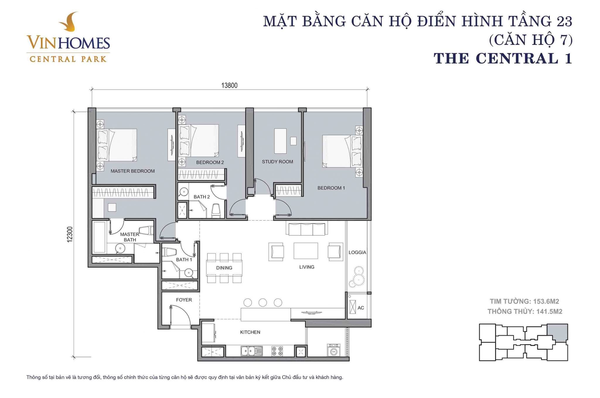 Mặt bằng Central 1 Vinhomes Central Park