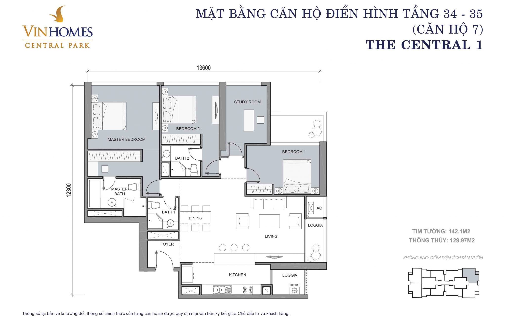 Mặt bằng Central 1 Vinhomes Central Park