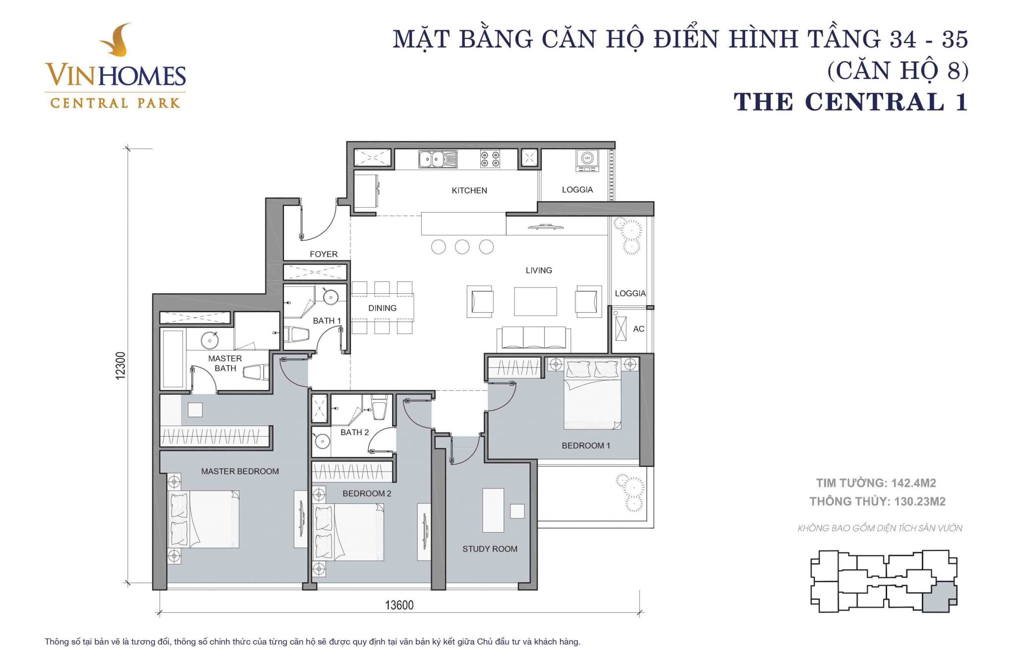 Mặt bằng Central 1 Vinhomes Central Park