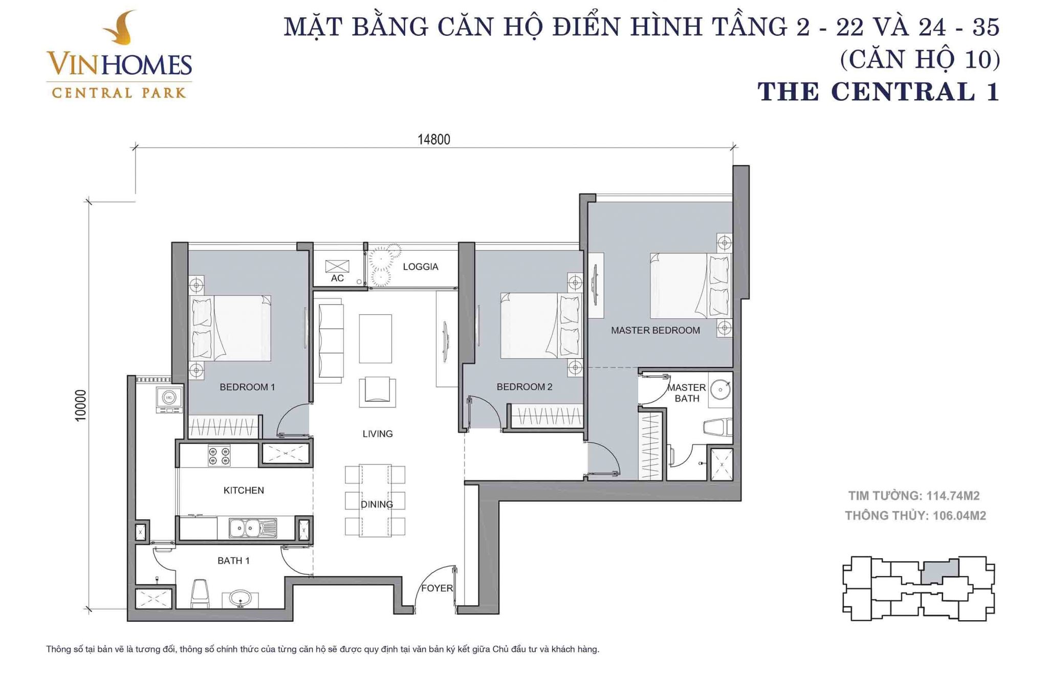 Mặt bằng Central 1 Vinhomes Central Park