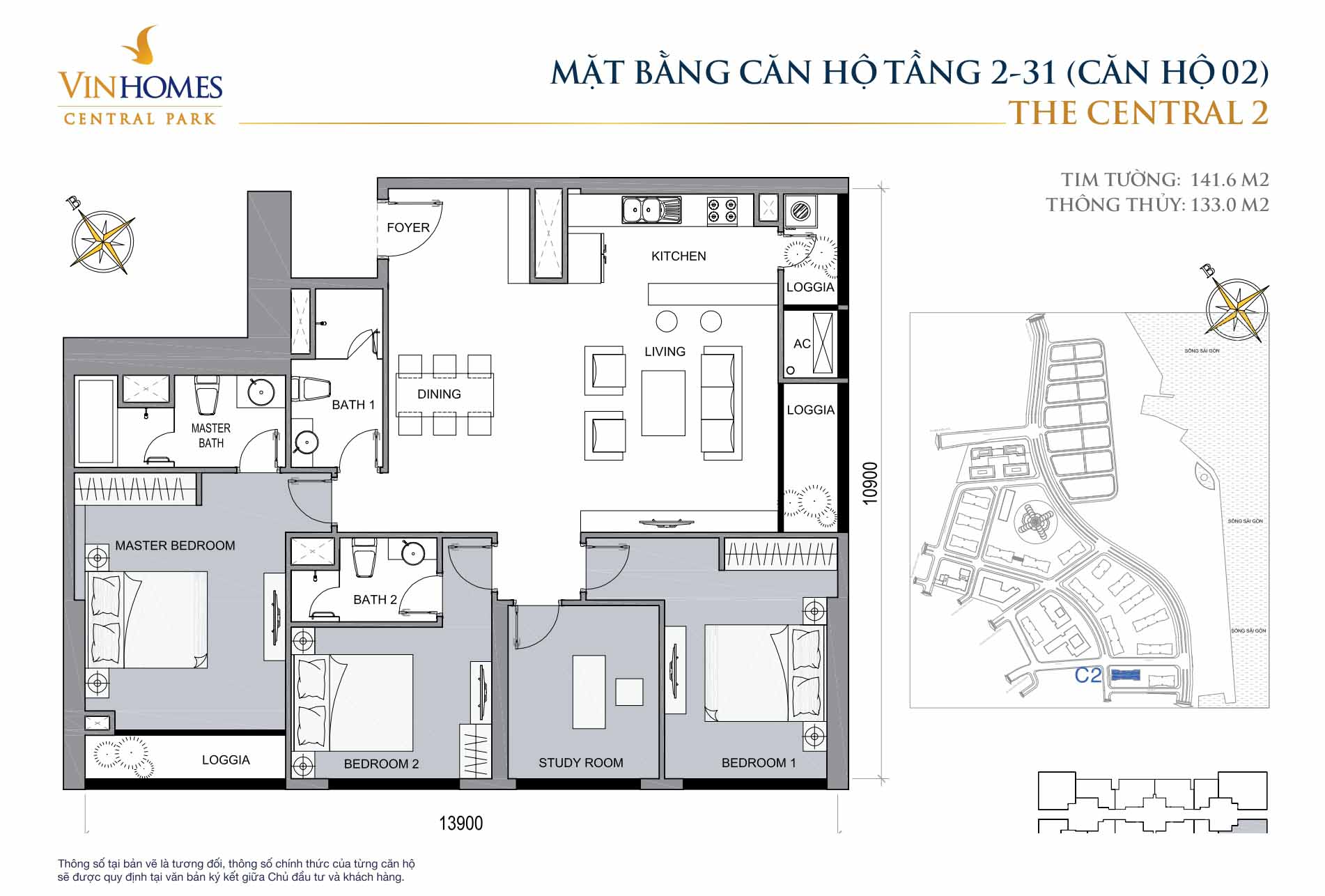 Mặt bằng Central 2 Vinhomes Central Park