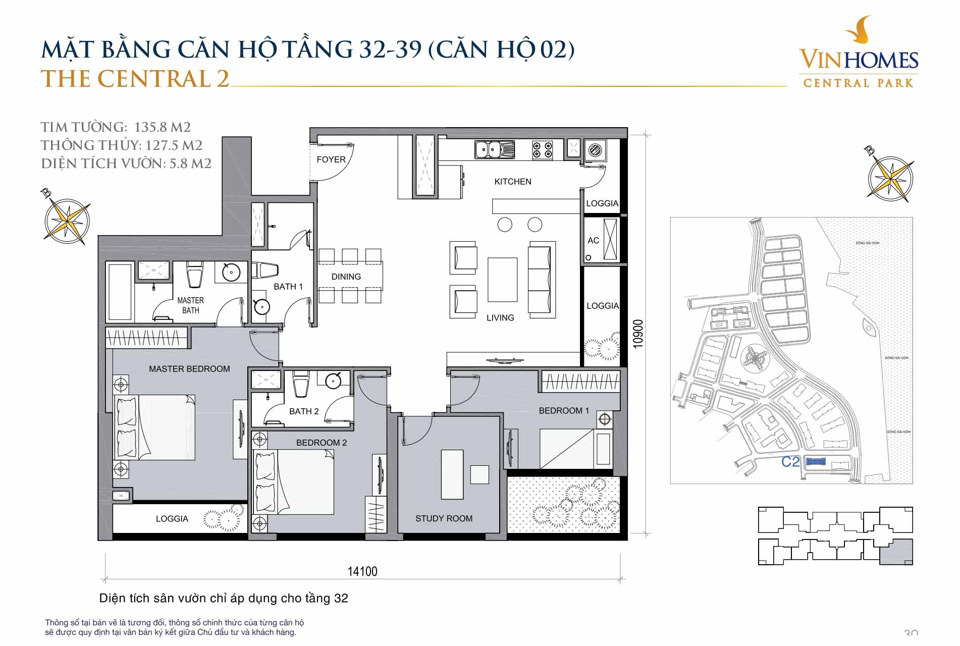 Mặt bằng Central 2 Vinhomes Central Park