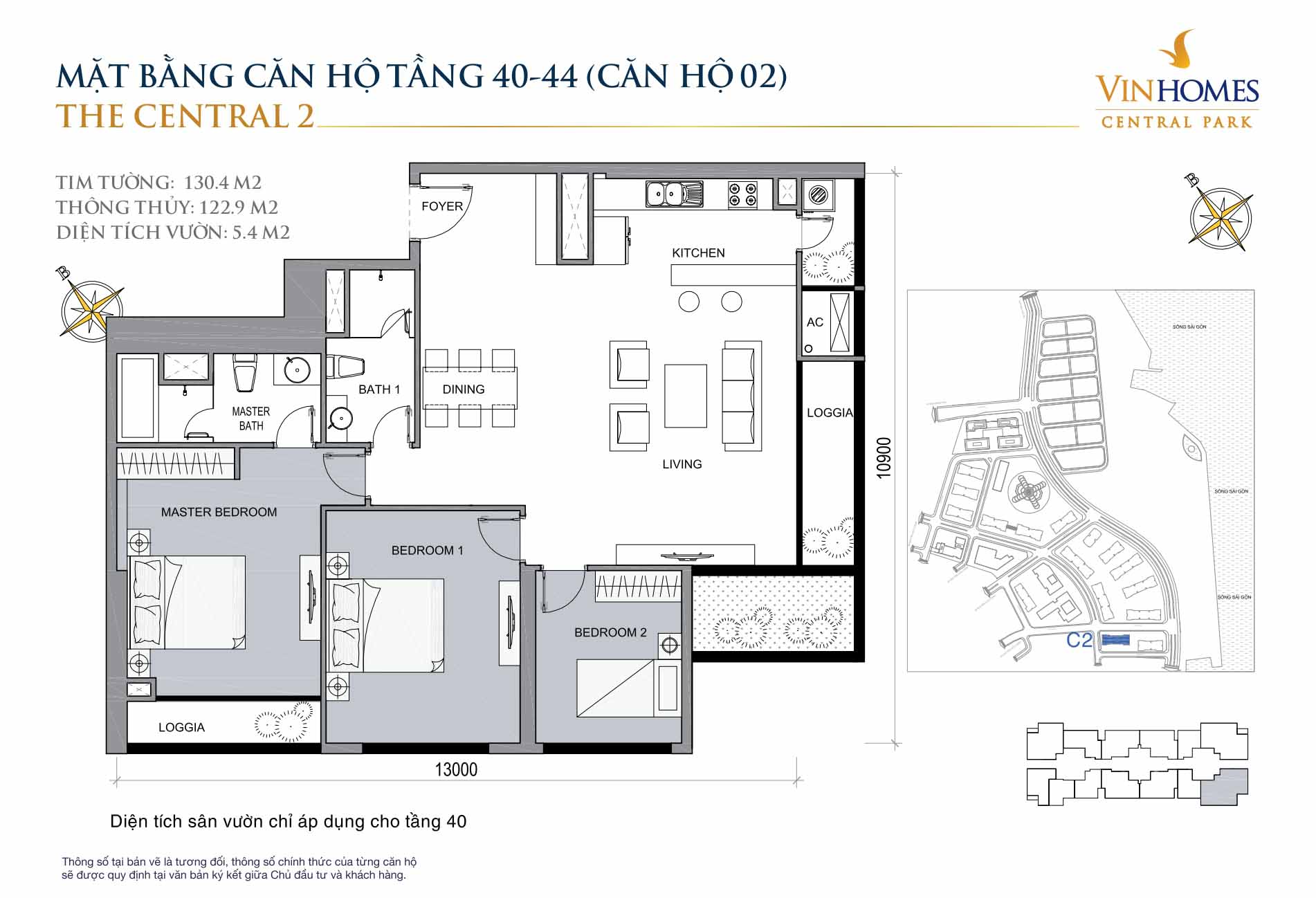 Mặt bằng Central 2 Vinhomes Central Park