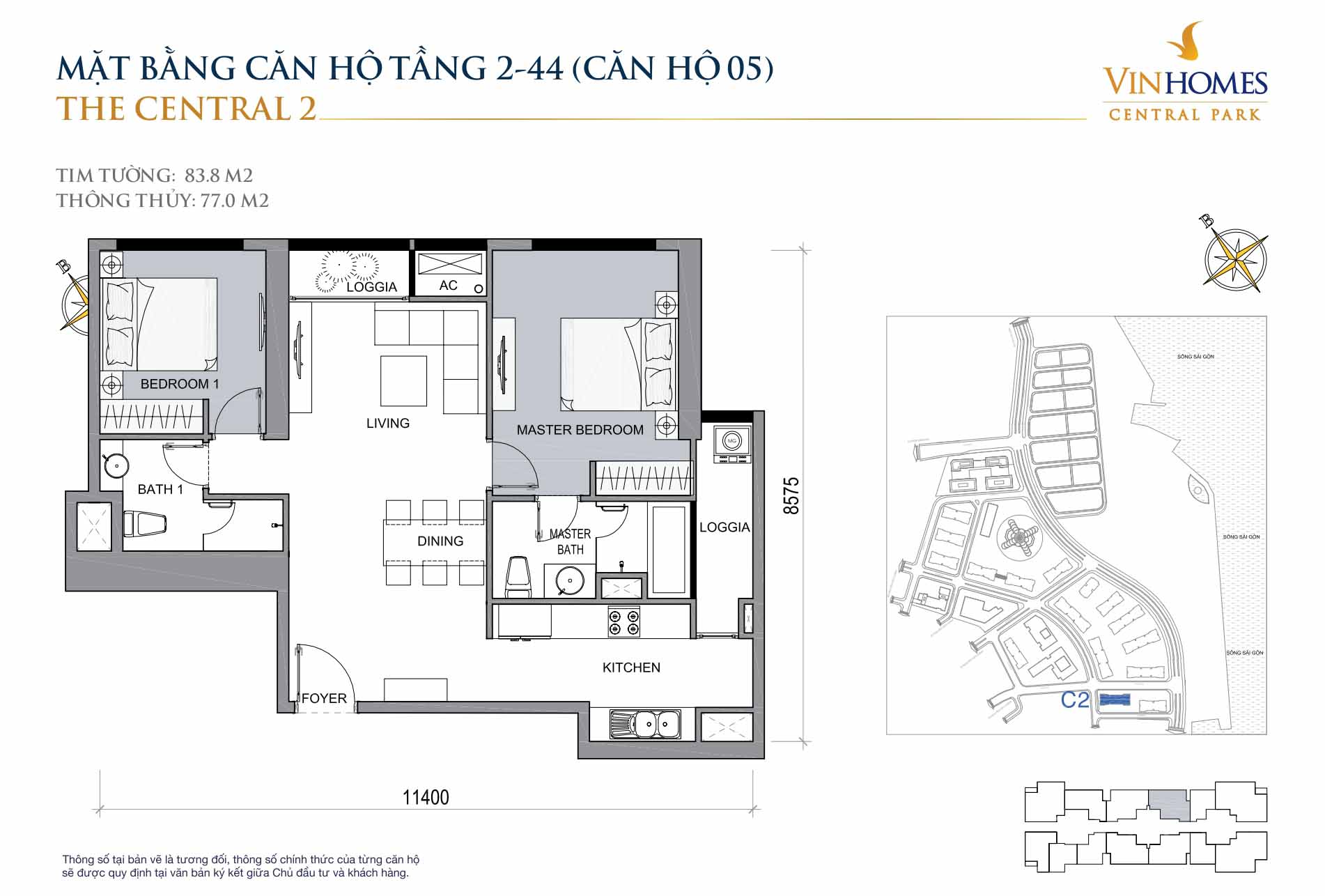 Mặt bằng Central 2 Vinhomes Central Park