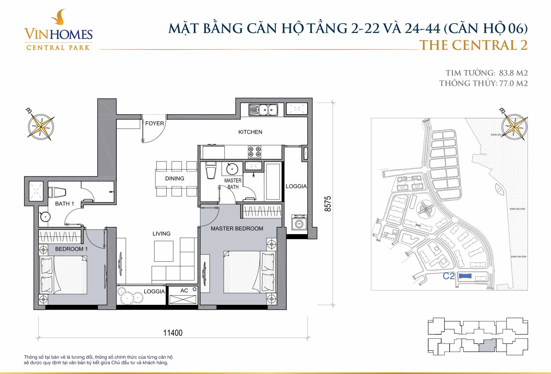 Mặt bằng Central 2 Vinhomes Central Park