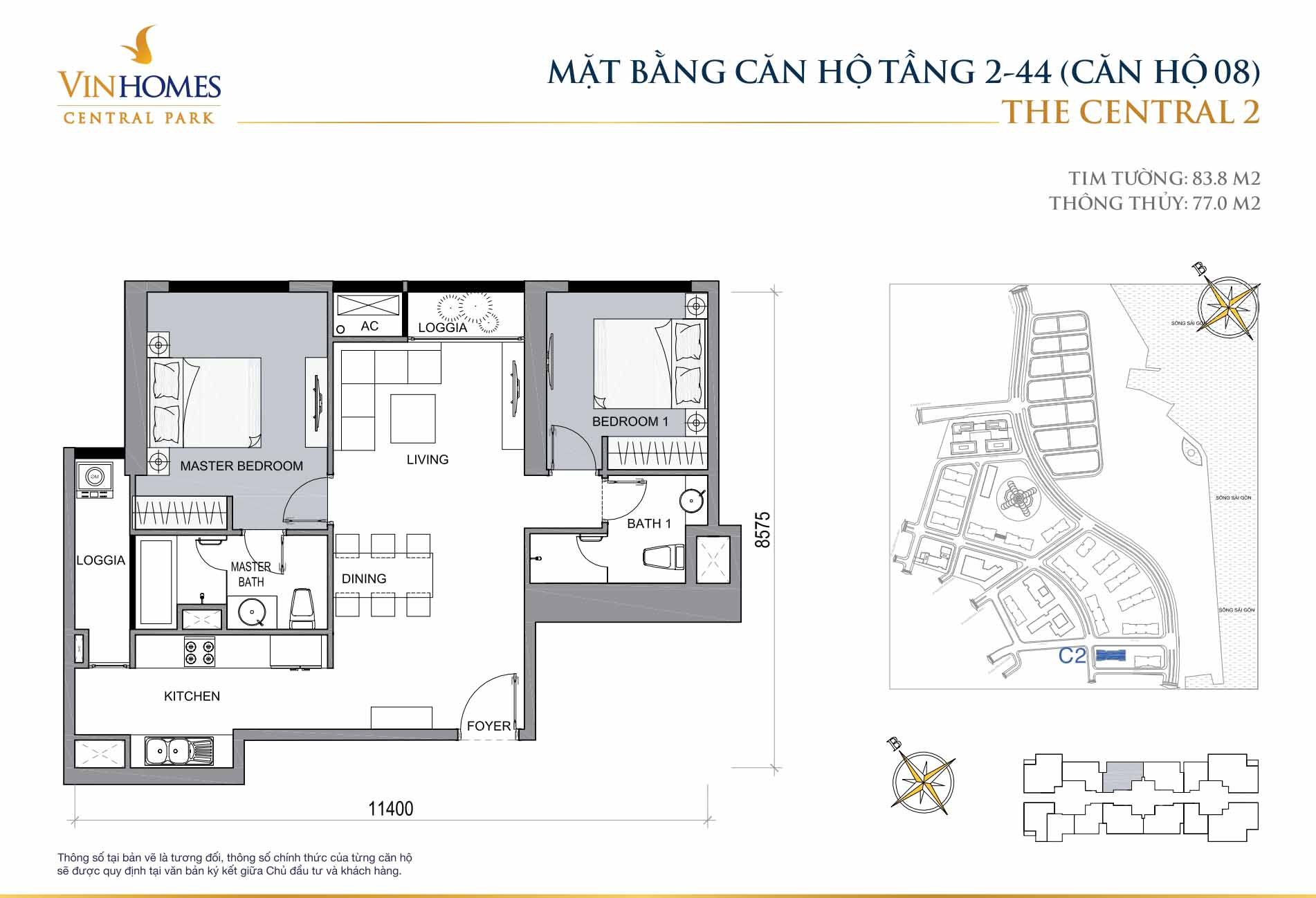 Mặt bằng Central 2 Vinhomes Central Park