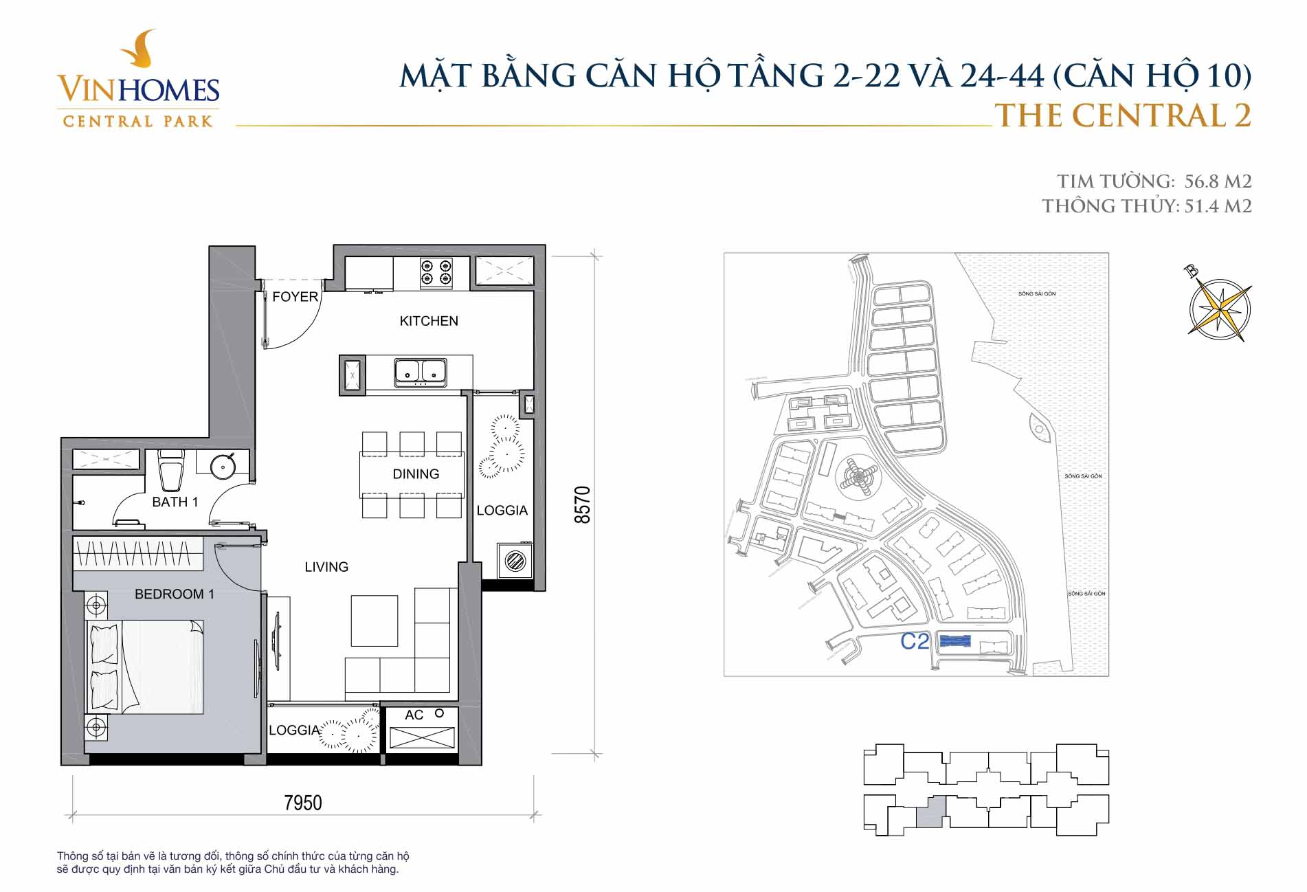 Mặt bằng Central 2 Vinhomes Central Park