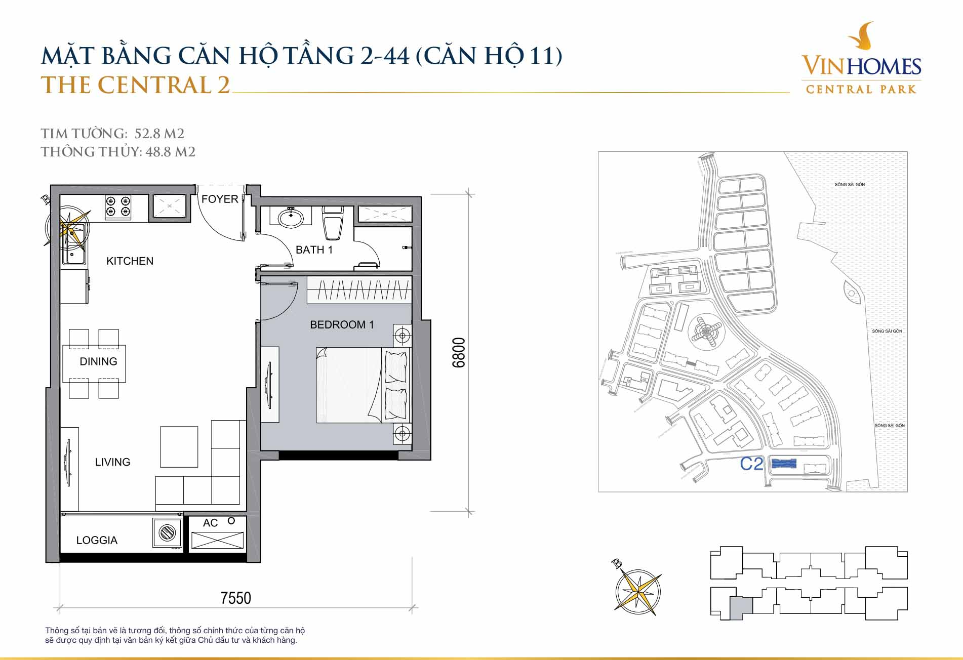 Mặt bằng Central 2 Vinhomes Central Park