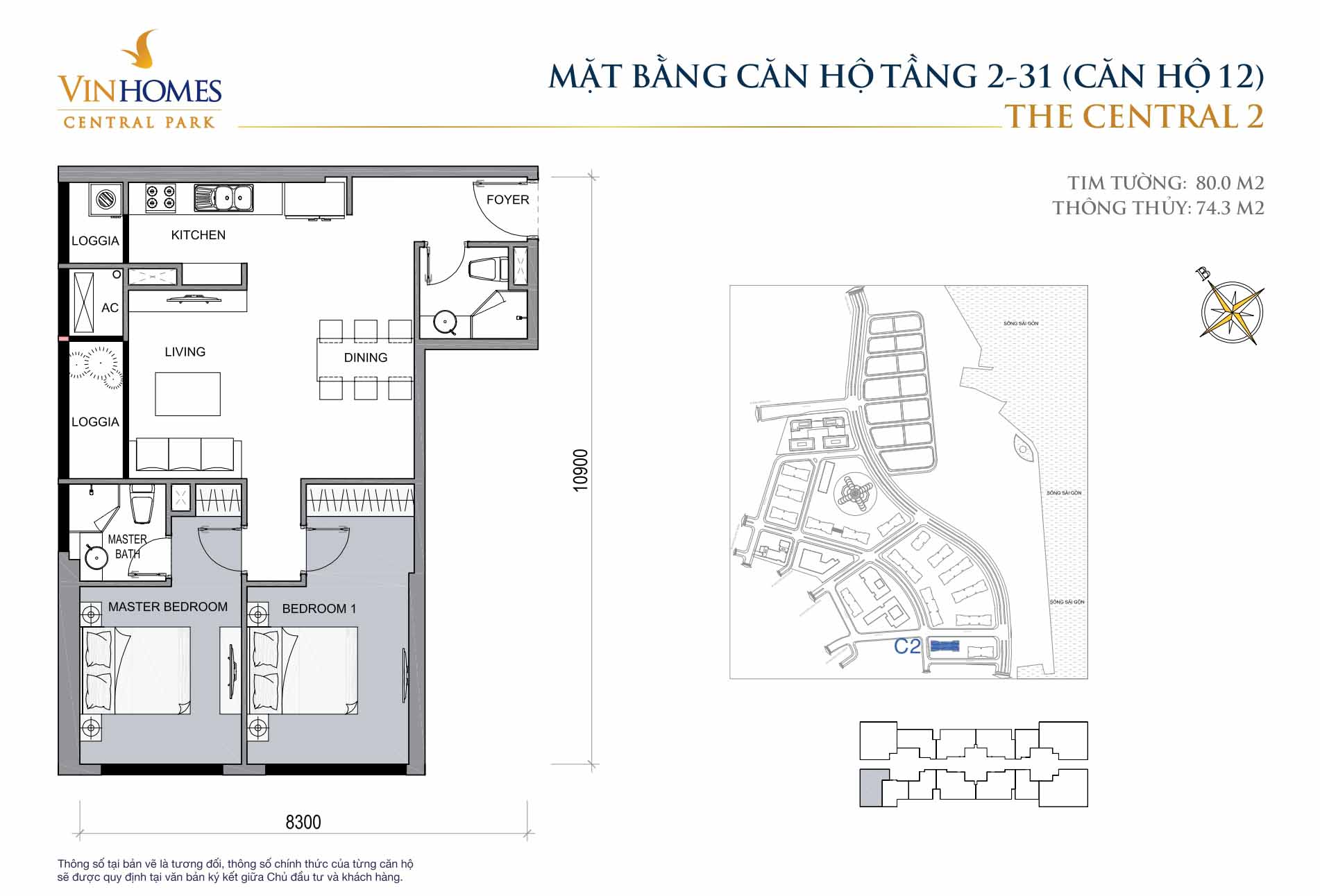 Mặt bằng Central 2 Vinhomes Central Park