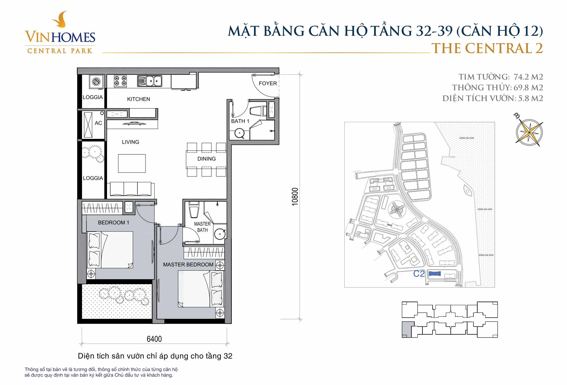 Mặt bằng Central 2 Vinhomes Central Park