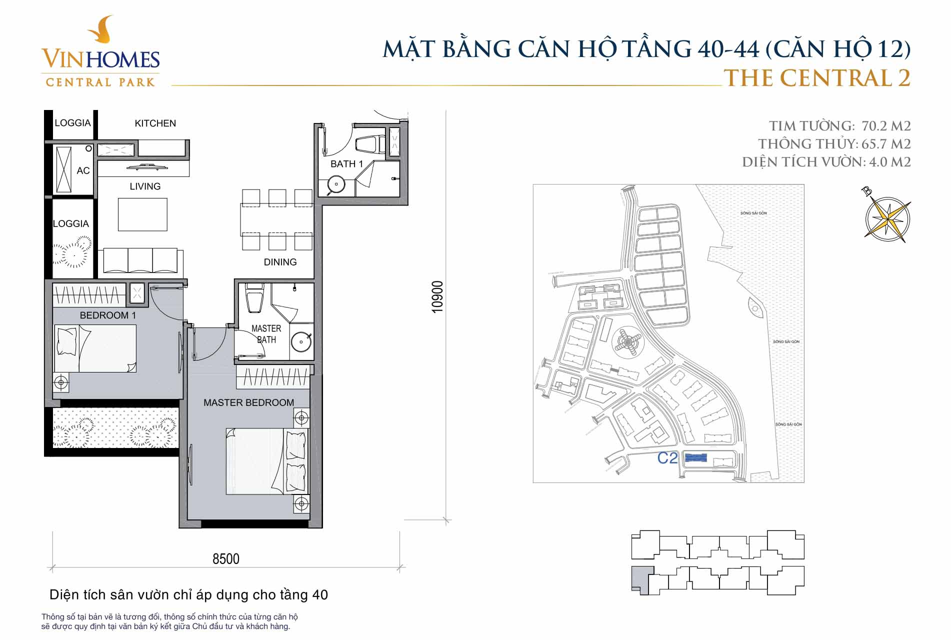 Mặt bằng Central 2 Vinhomes Central Park