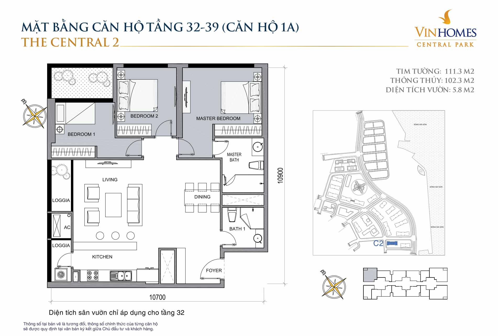 Mặt bằng Central 2 Vinhomes Central Park