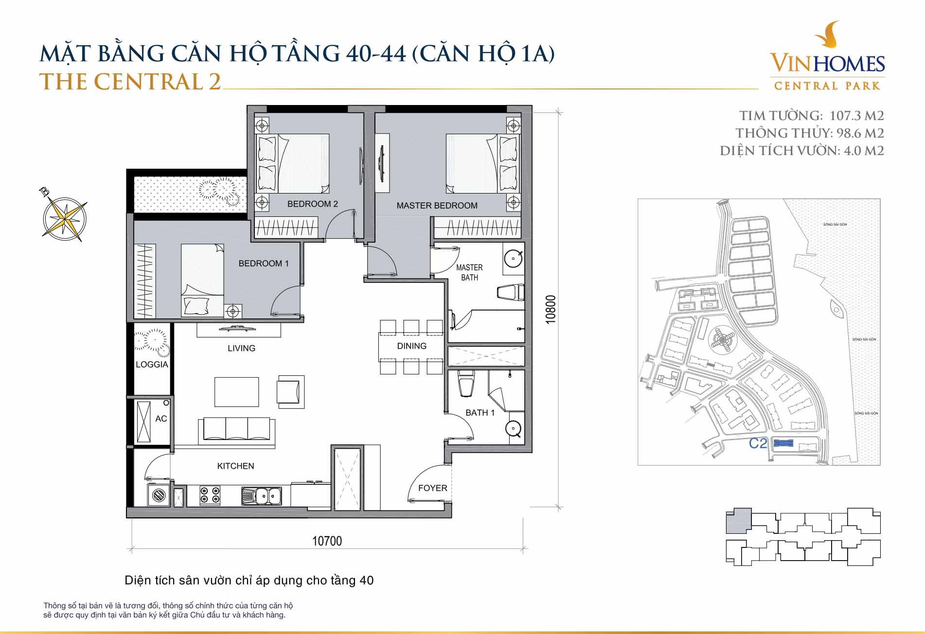 Mặt bằng Central 2 Vinhomes Central Park