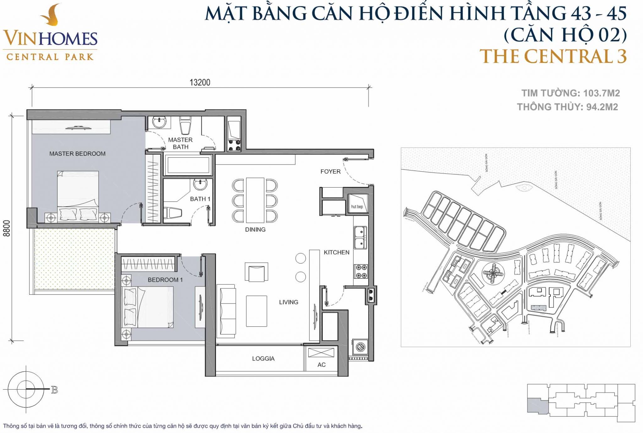 Mặt bằng Central 3 Vinhomes Central Park