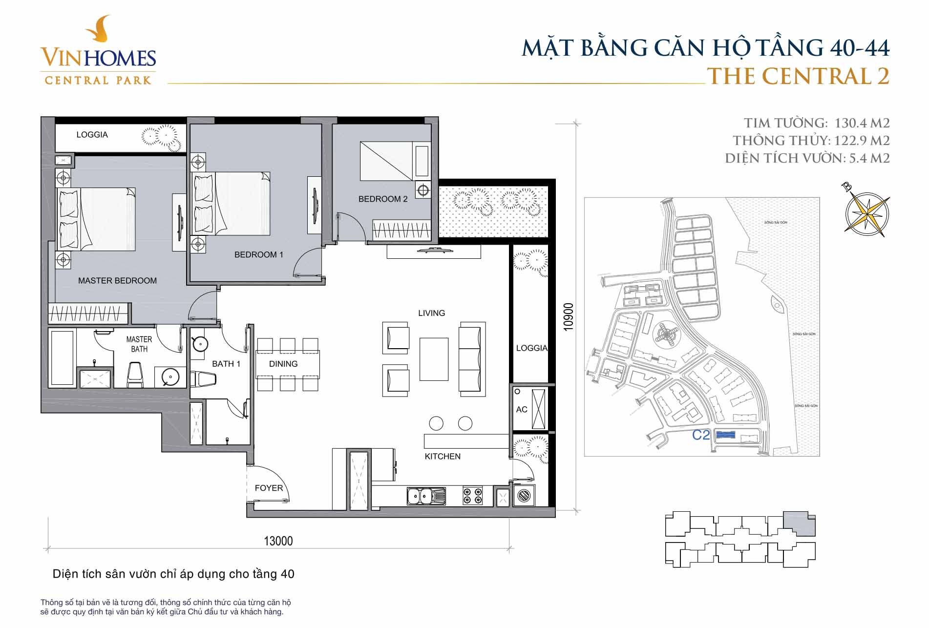 Mặt bằng Central 2 Vinhomes Central Park