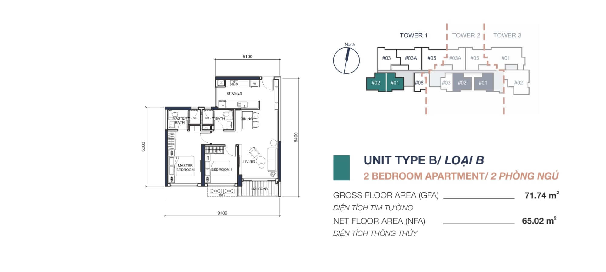 Mặt bằng căn hộ Q2 Thảo Điền