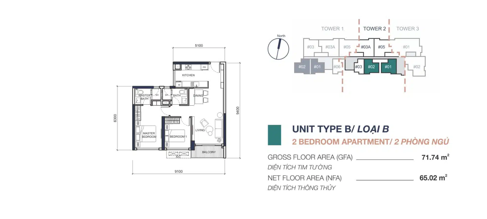 Mặt bằng căn hộ Q2 Thảo Điền