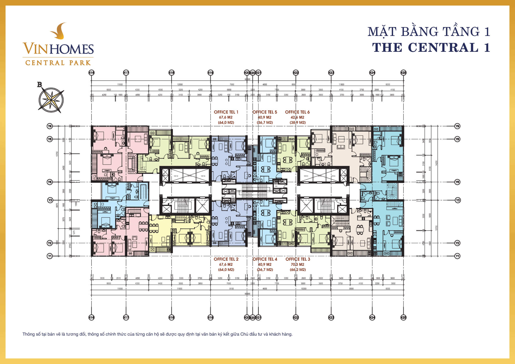 Mặt bằng Central 1 Vinhomes Central Park