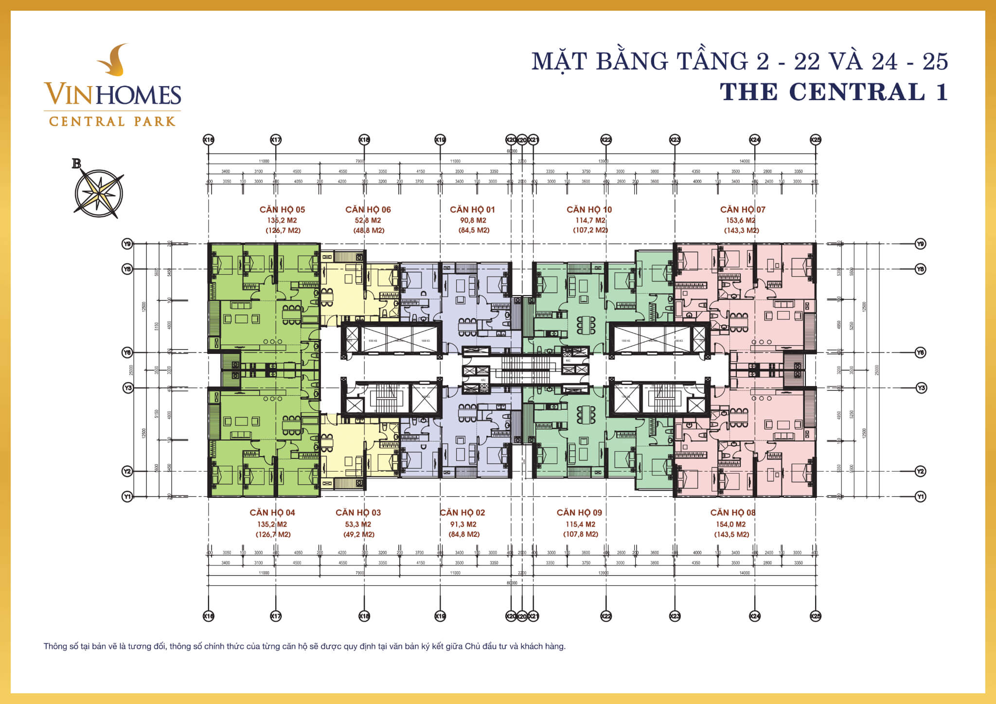 Mặt bằng Central 1 Vinhomes Central Park