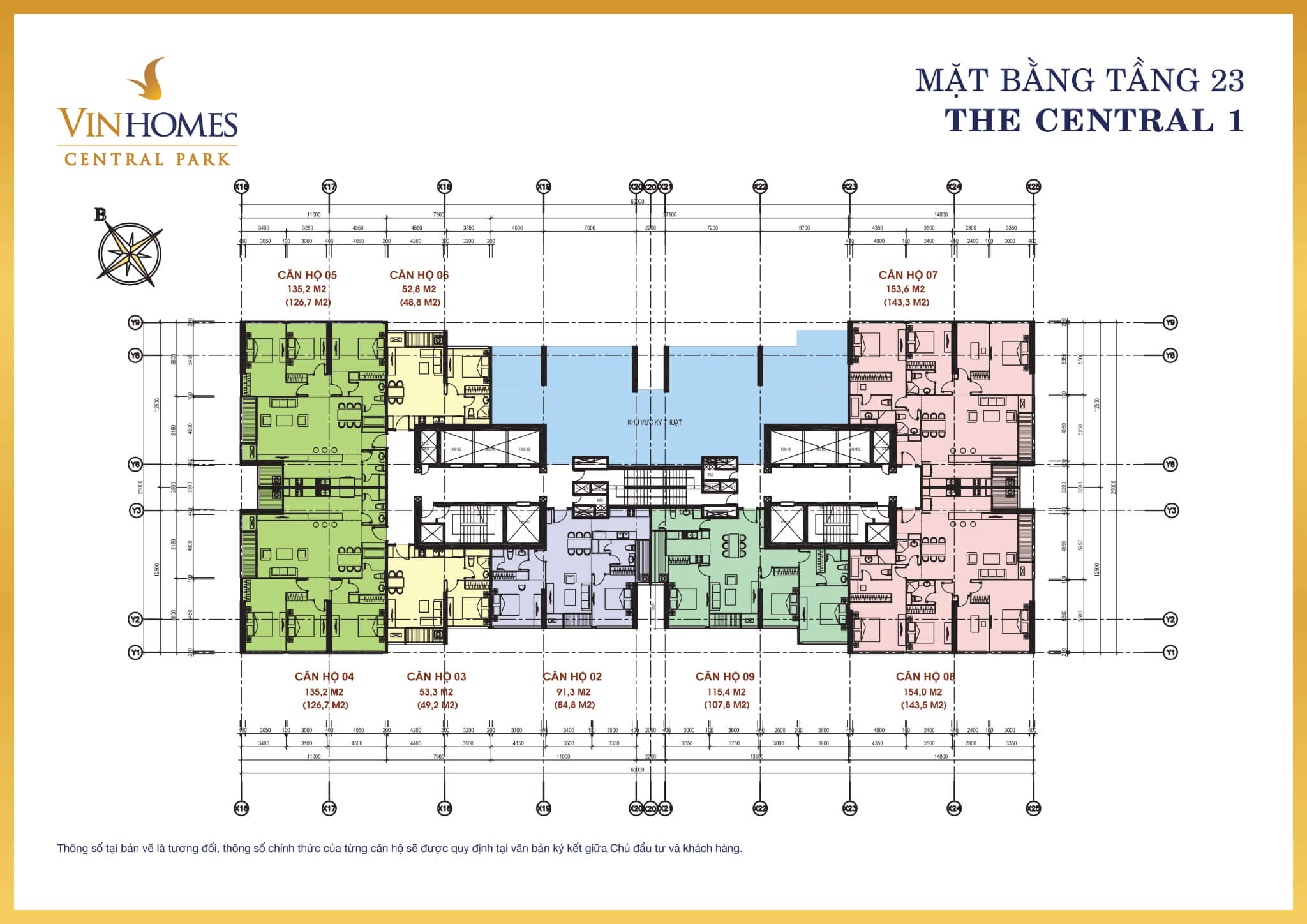 Mặt bằng Central 1 Vinhomes Central Park