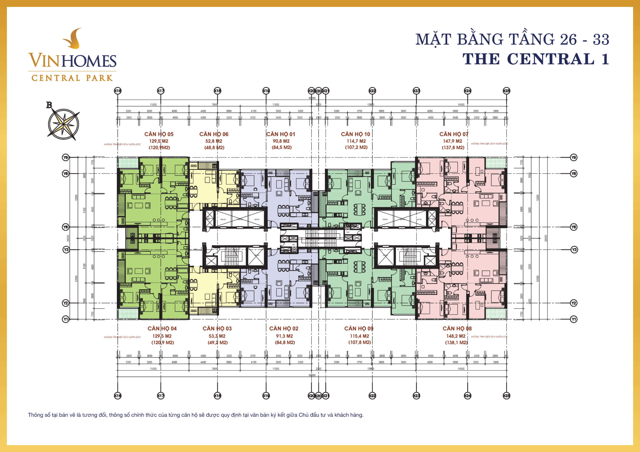 Mặt bằng Central 1 Vinhomes Central Park