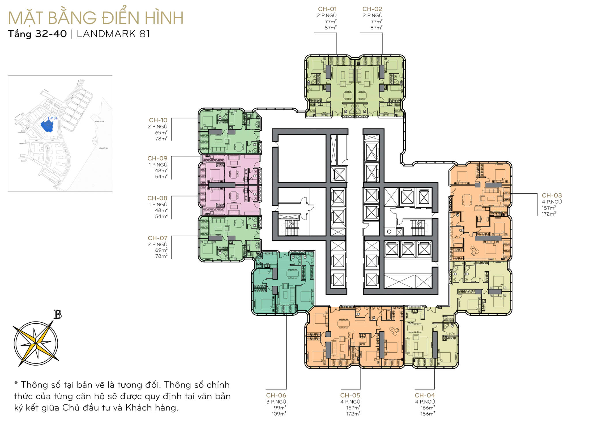 Mặt bằng Landmark 81 Vinhomes Central Park