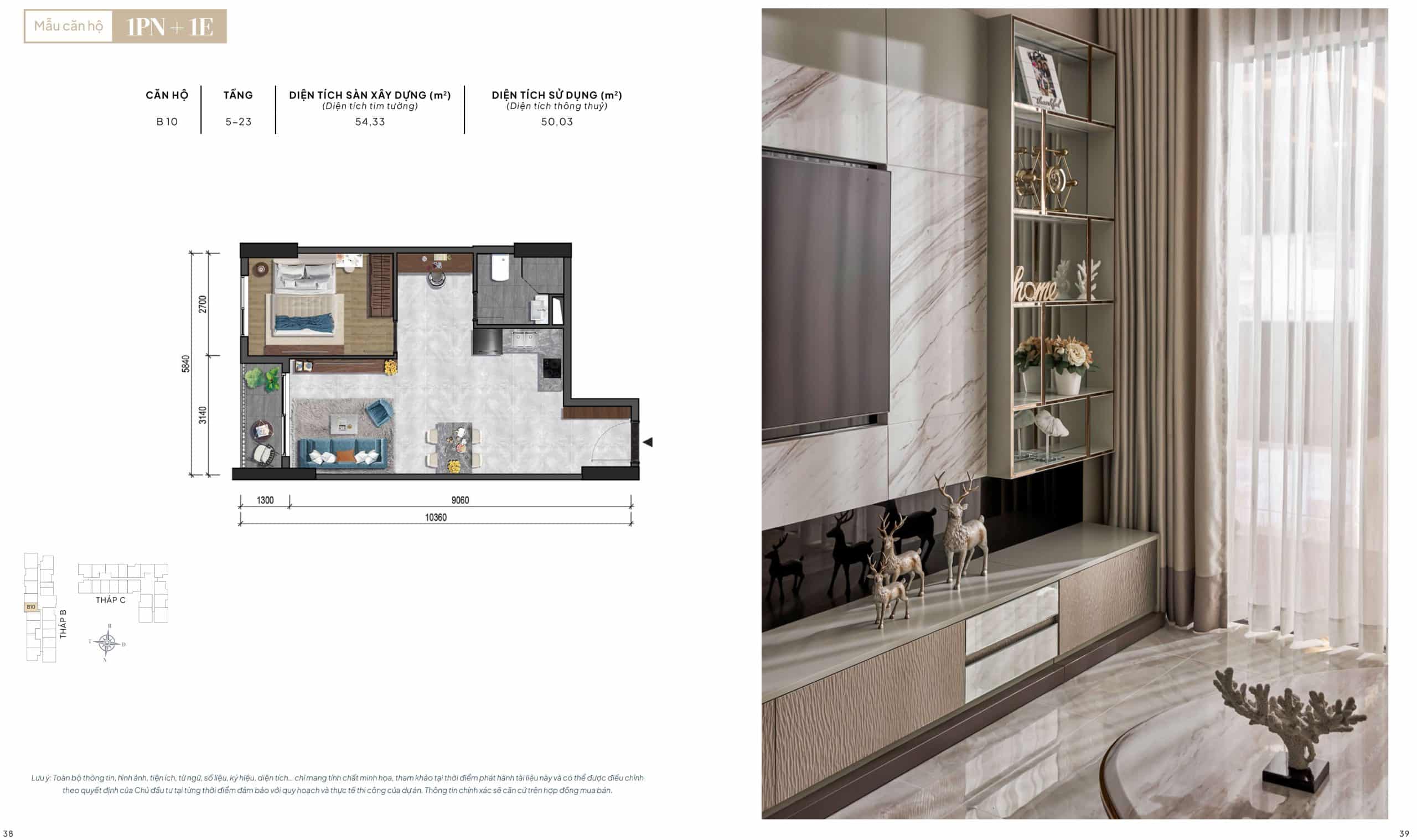 Mặt bằng The Privia Khang Điền