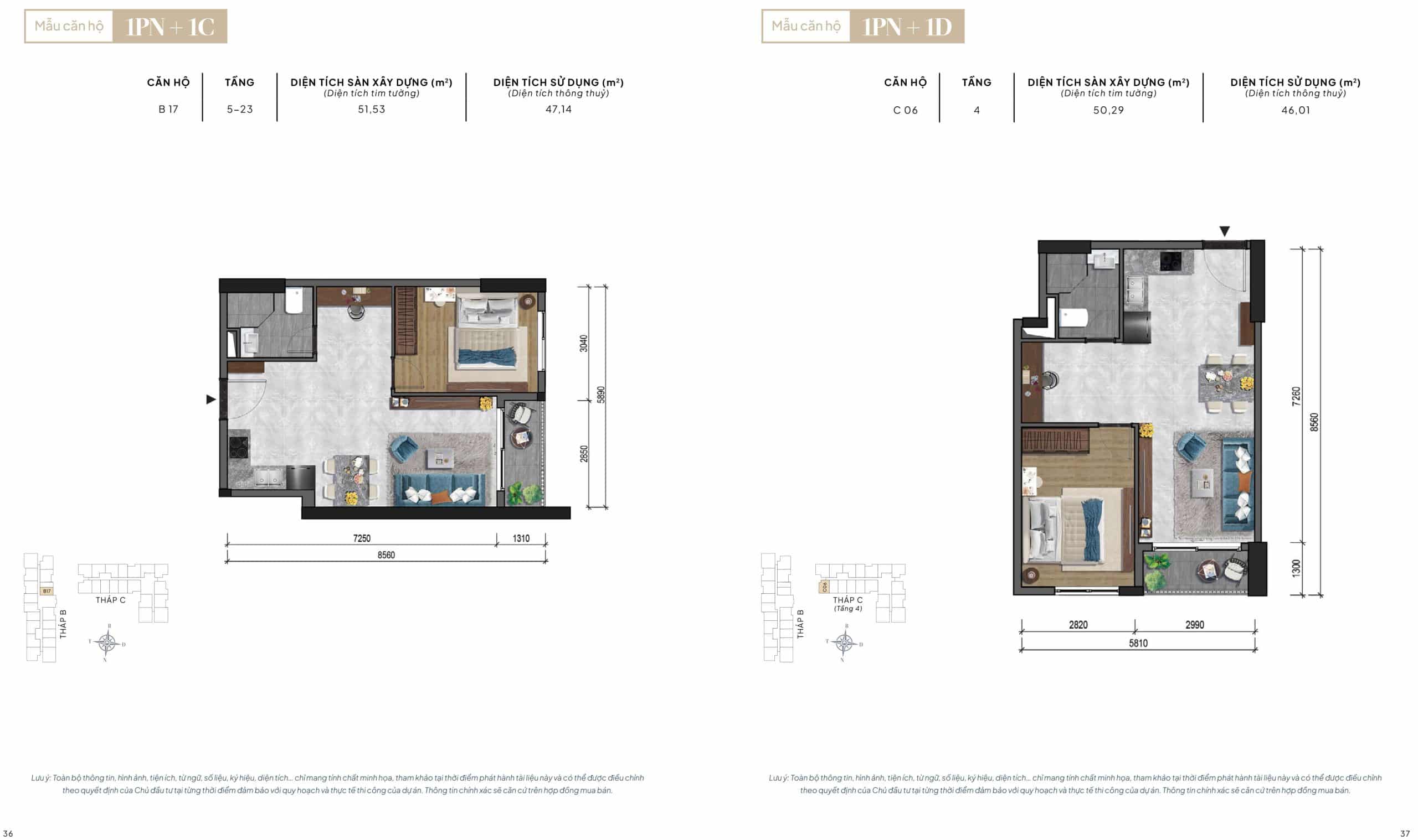 Mặt bằng The Privia Khang Điền