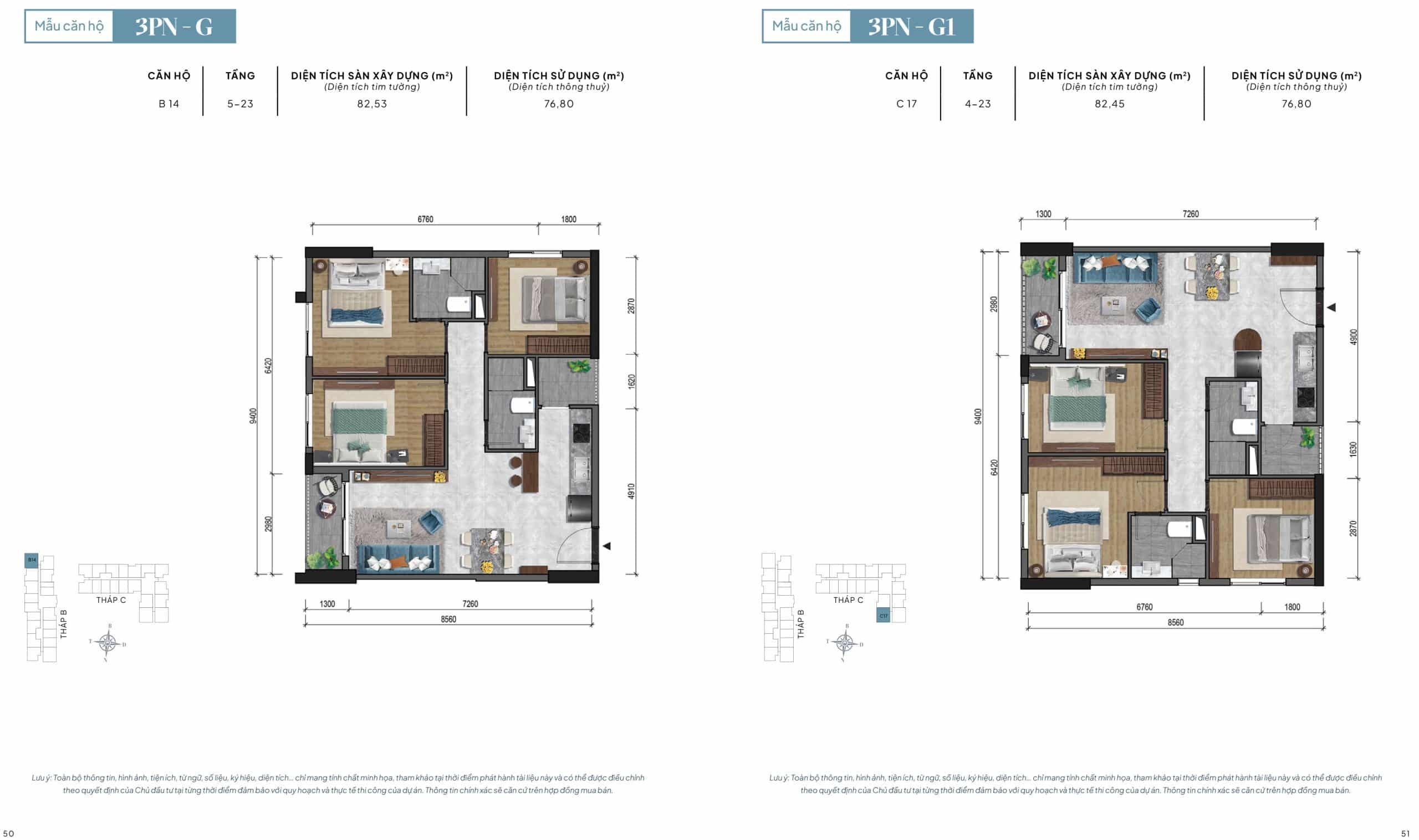 Mặt bằng The Privia Khang Điền