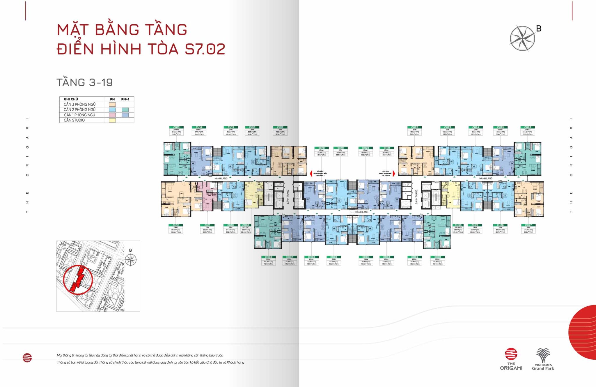 Mặt bằng Toà S7.02 The Origami
