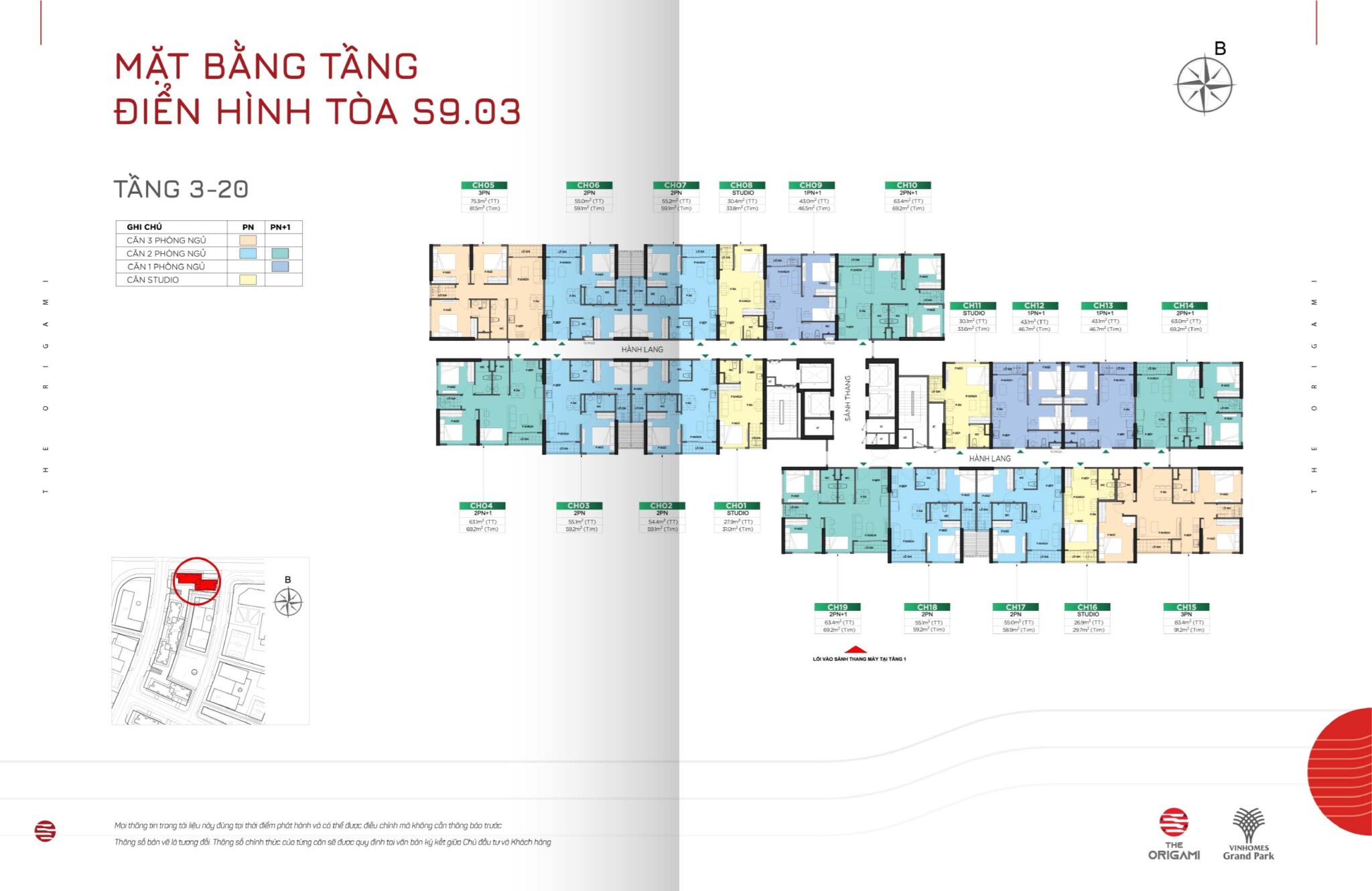 Mặt bằng Toà S9.03 The Origami