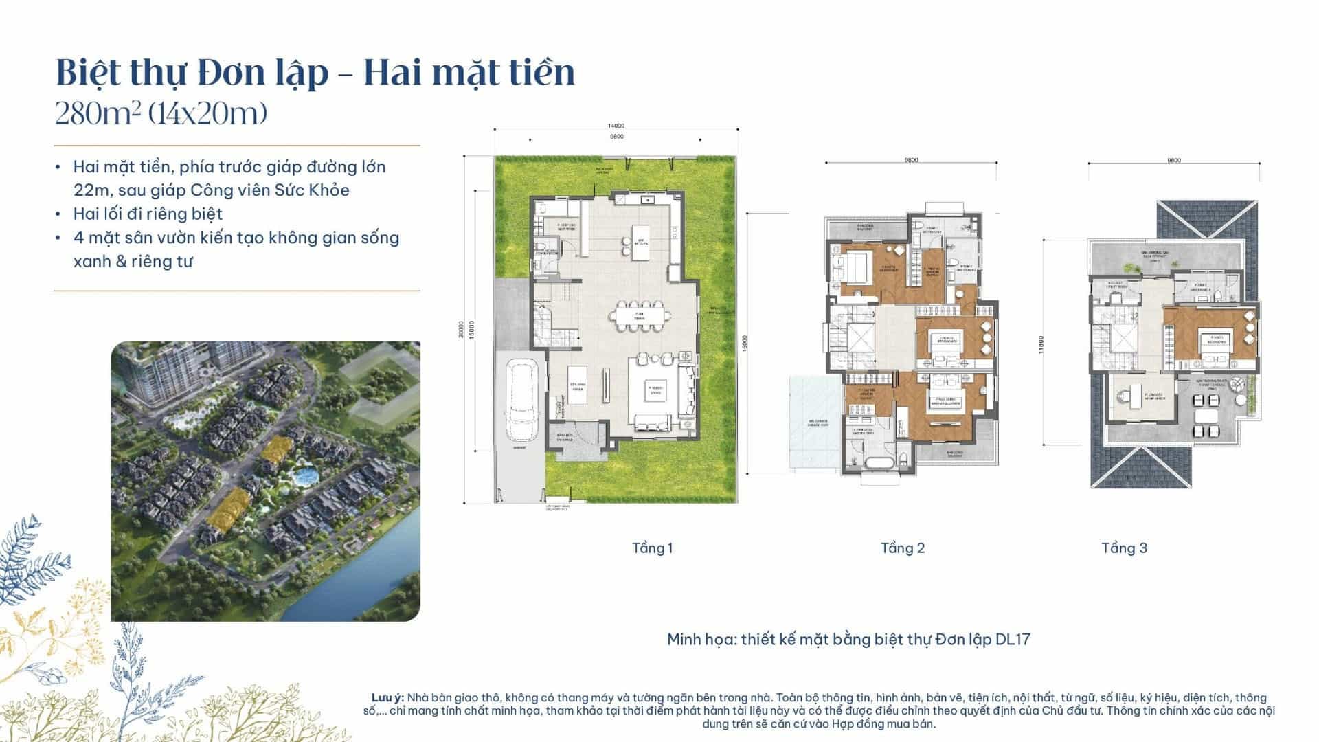 Dự Án