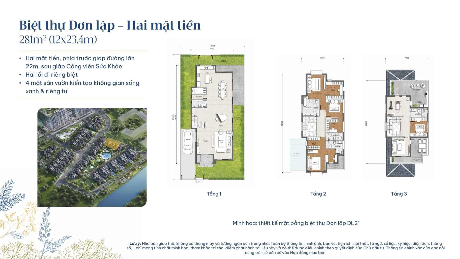 Dự Án