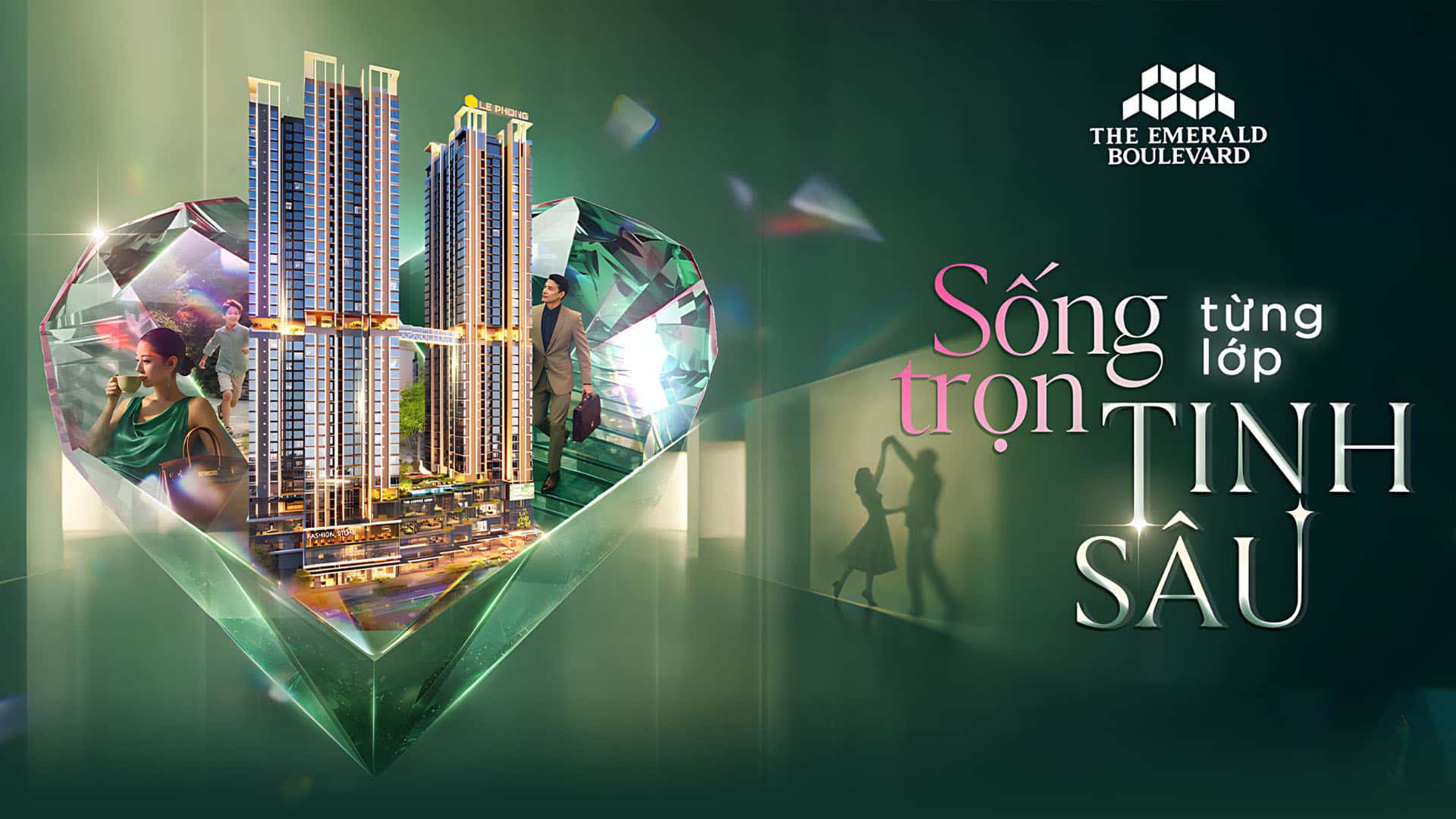 The Emerald Boulevard