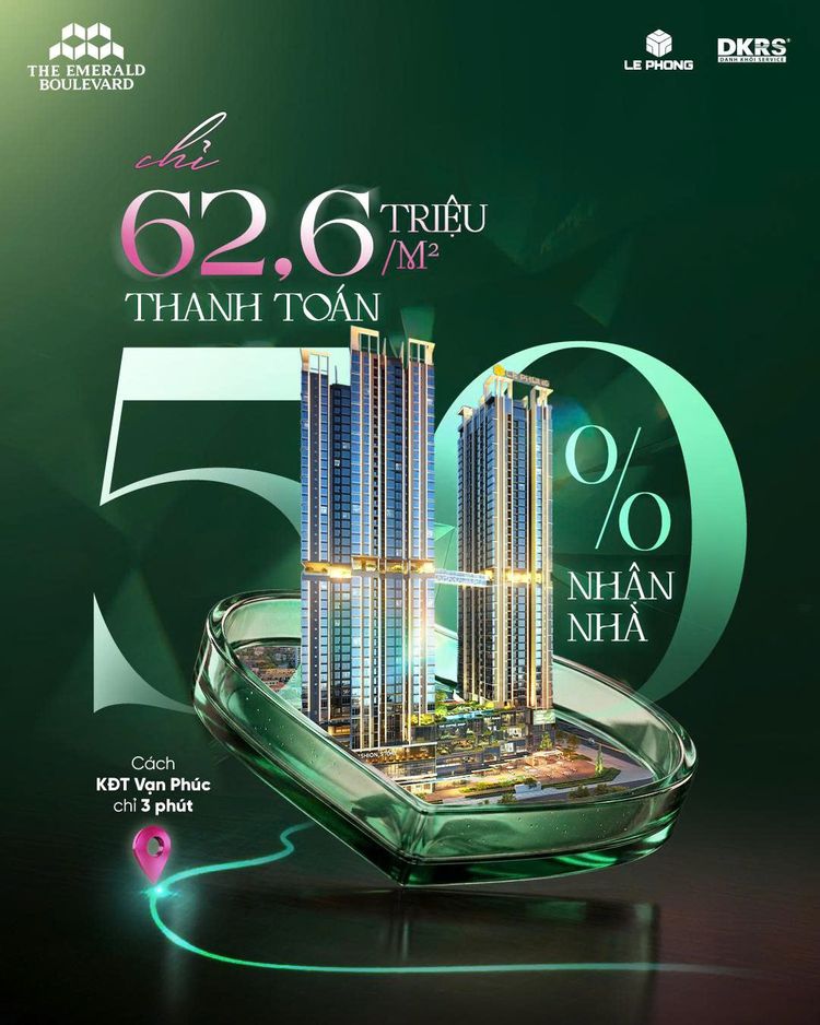 The Emerald Boulevard