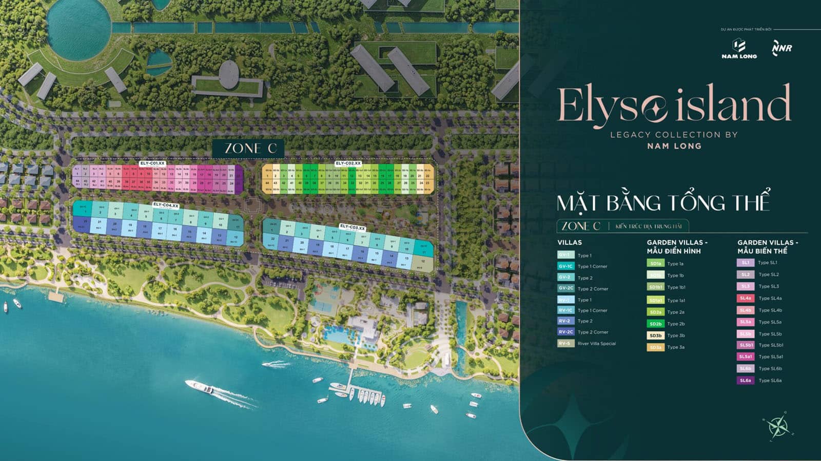 Elyse Island