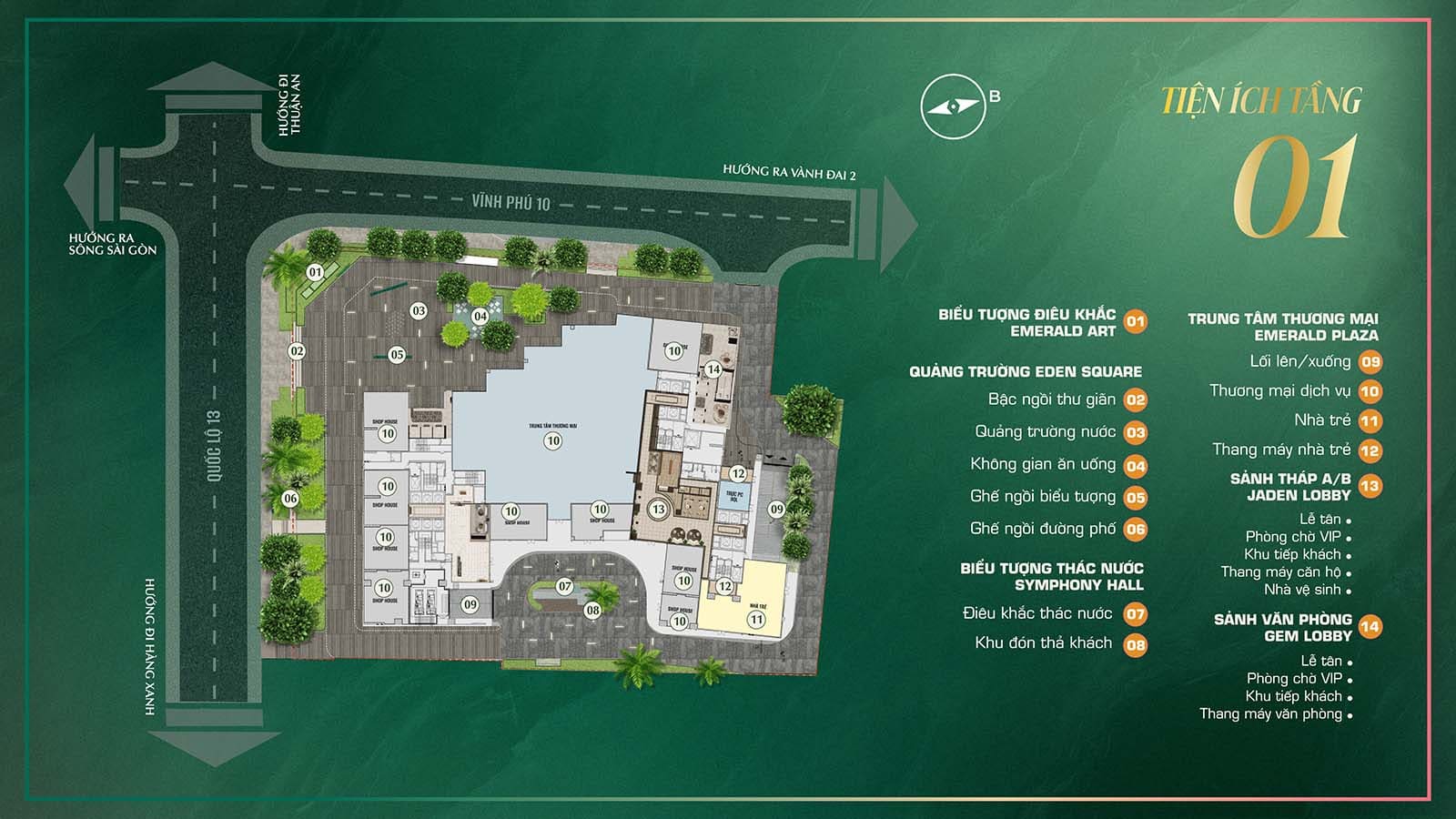 The Emerald Boulevard