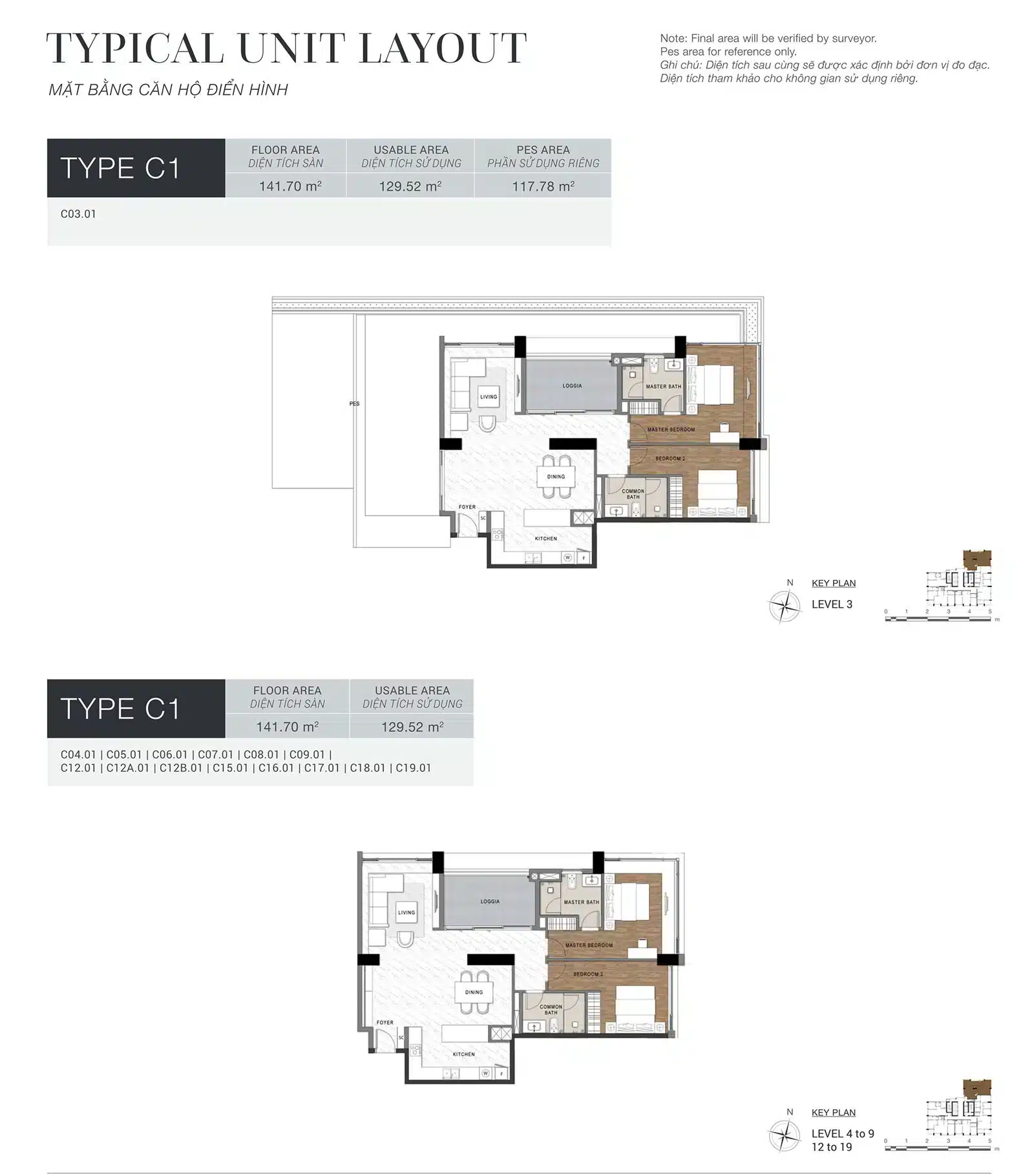 Mặt bằng căn hộ The Berkley Thảo Điền: Layout, diện tích