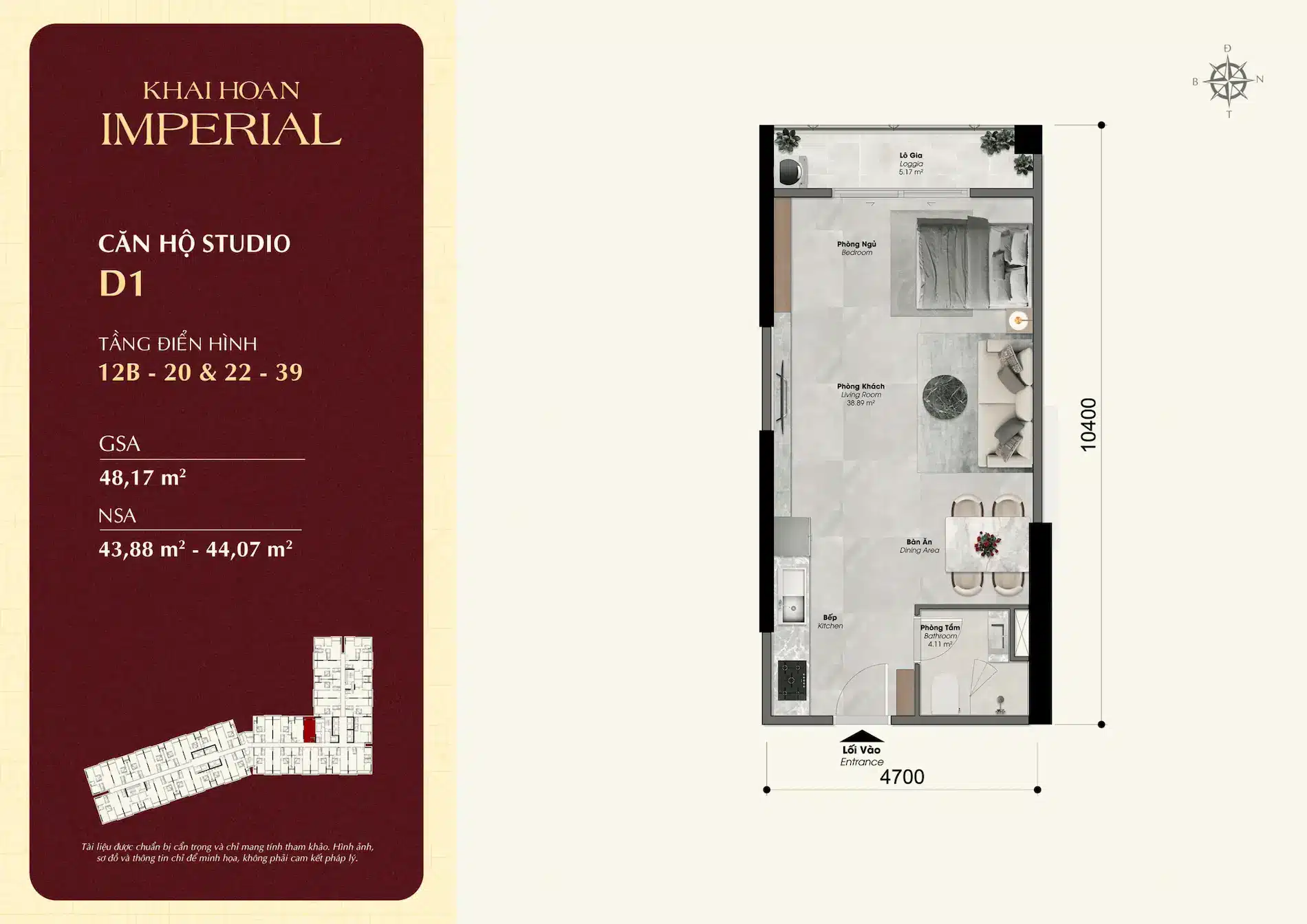 Mặt bằng căn hộ Khải Hoàn Imperial: Thiết kế và layout