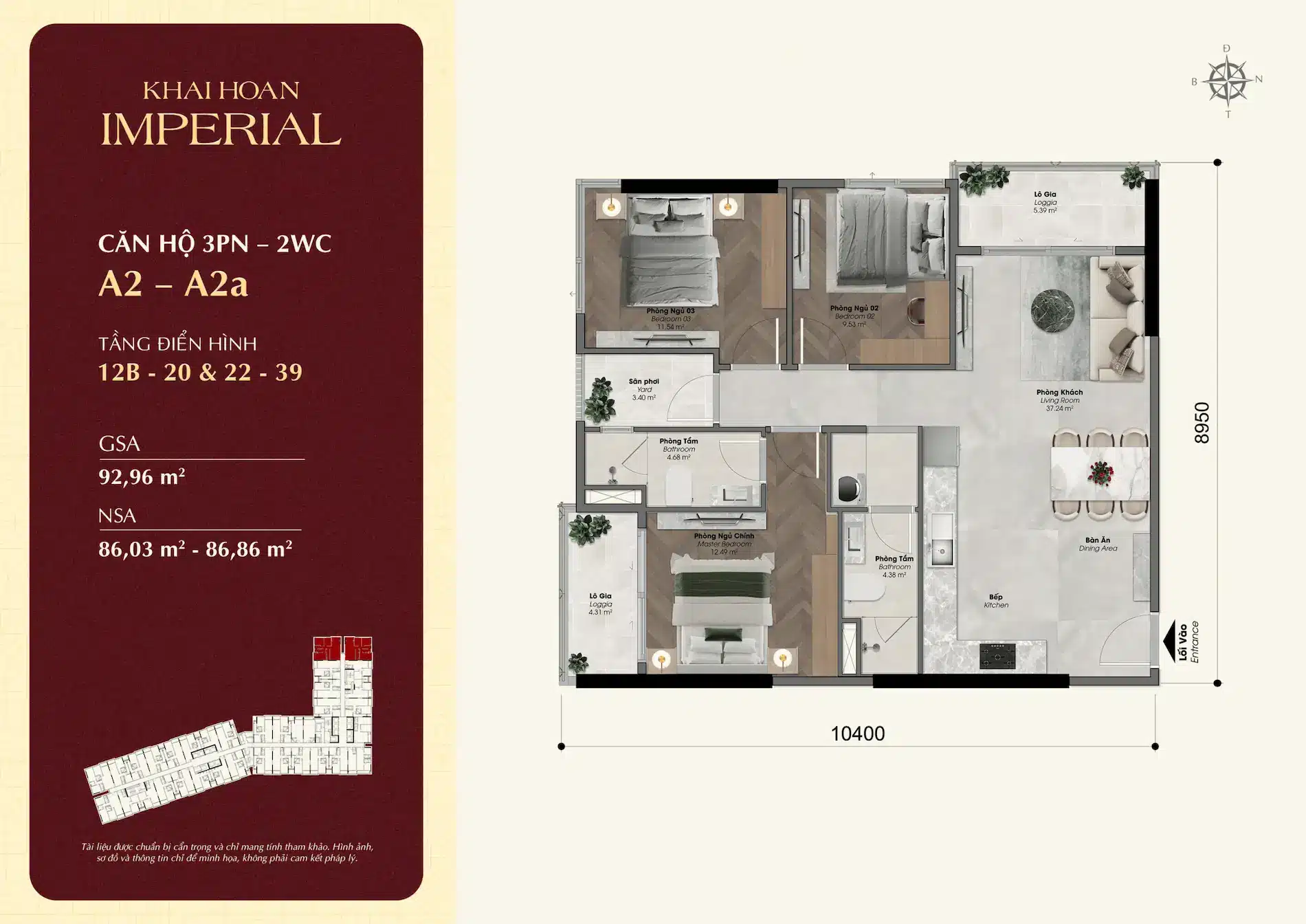 Mặt bằng căn hộ Khải Hoàn Imperial: Thiết kế và layout