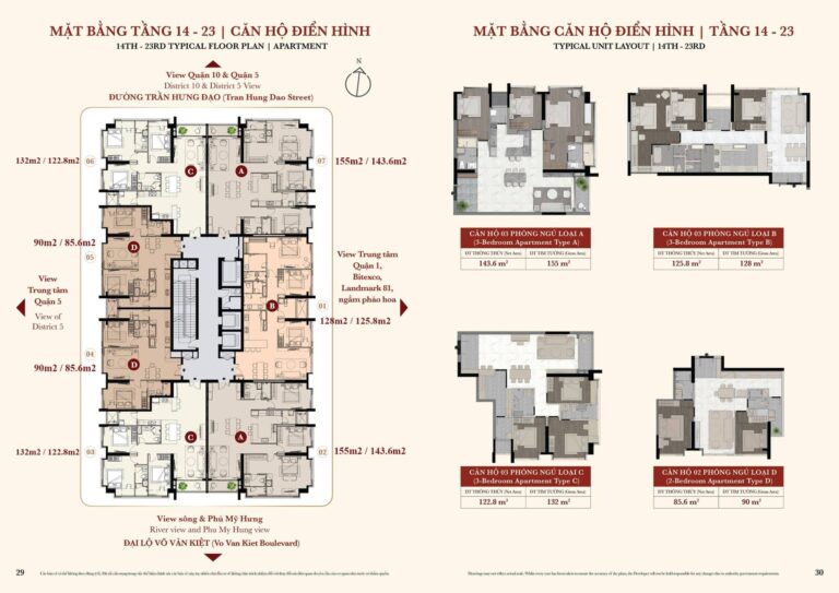 Mặt bằng căn hộ Kiều By KITA – 2PN, 3PN, Duplex, Penthouse